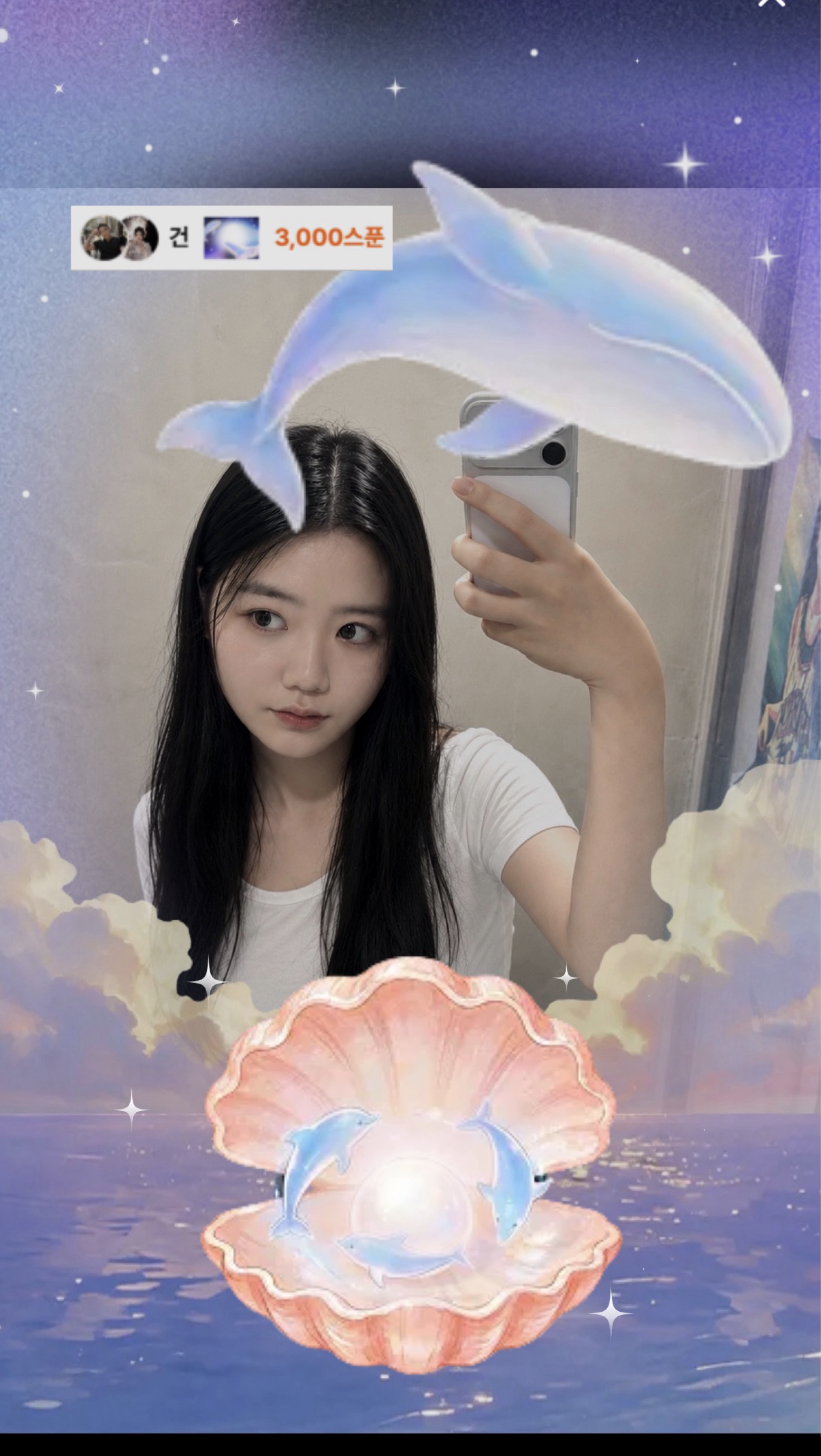# 편 안 하 게