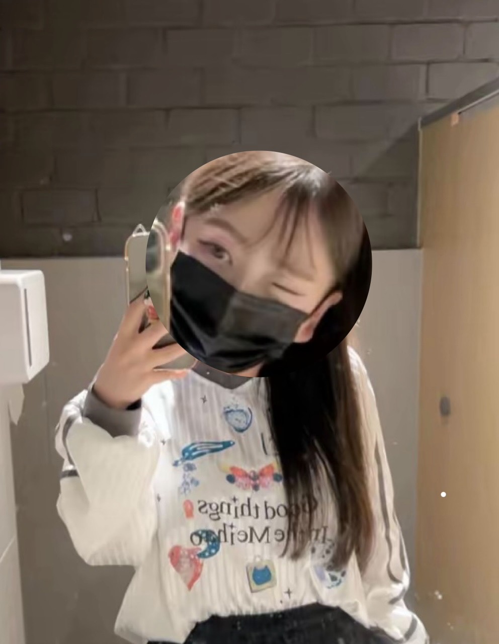 눈싸움 잘함