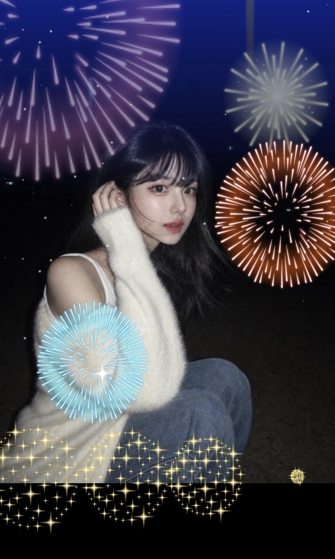 연상의 멘헤라