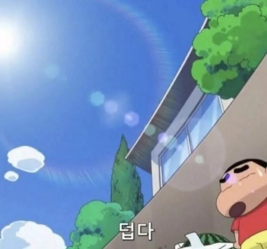 커피 한 잔, 수다 한 스푼"