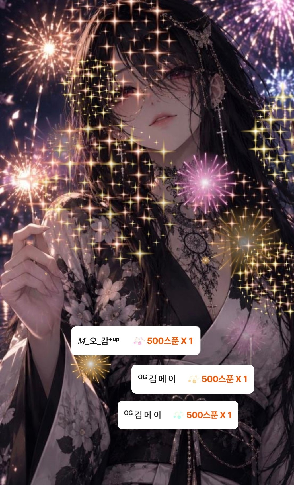 # 담좌 픽