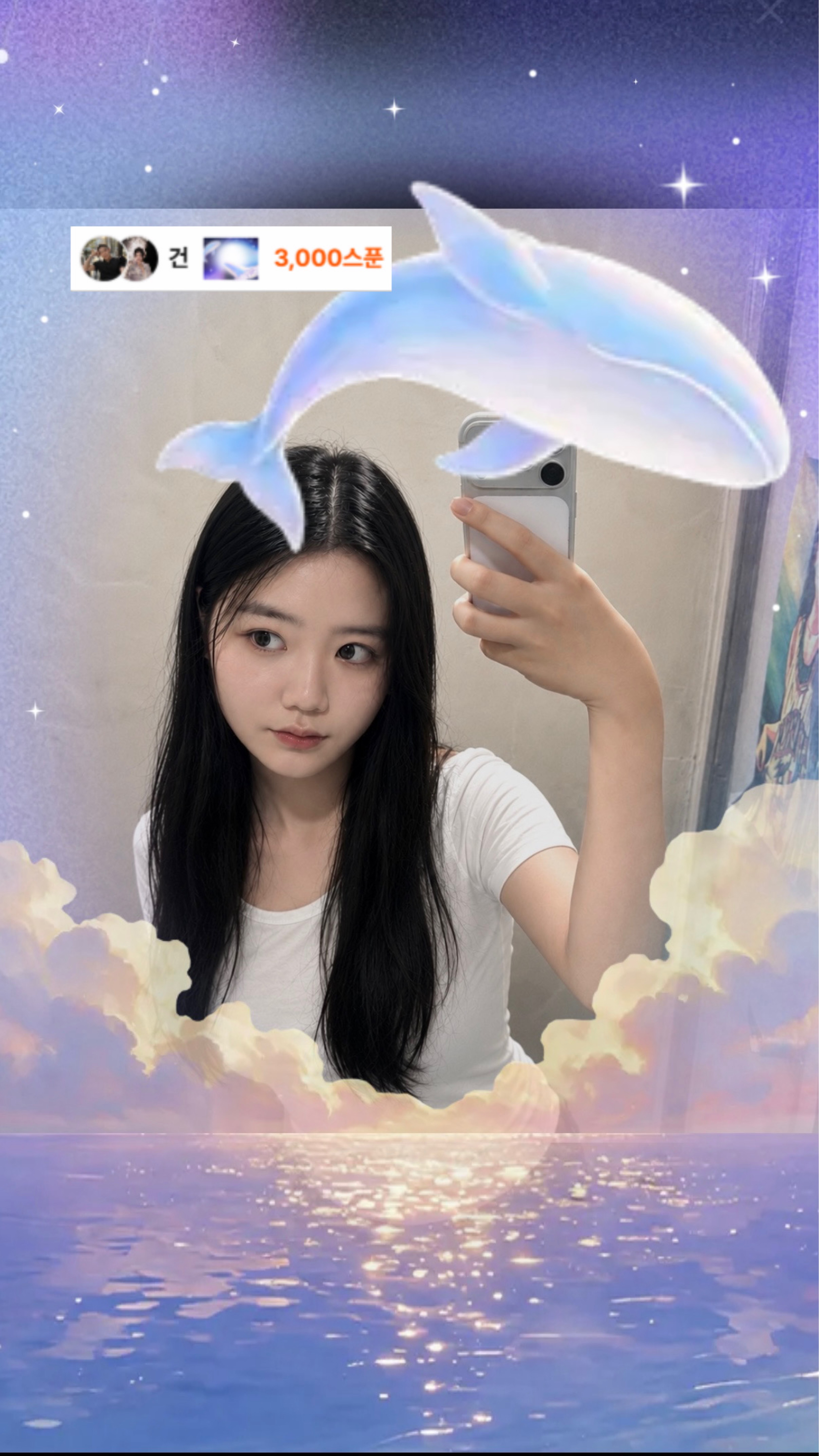 # 편 안 하 게