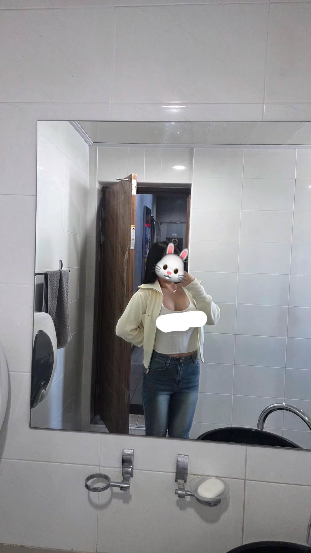 한번만 안아주길 ,