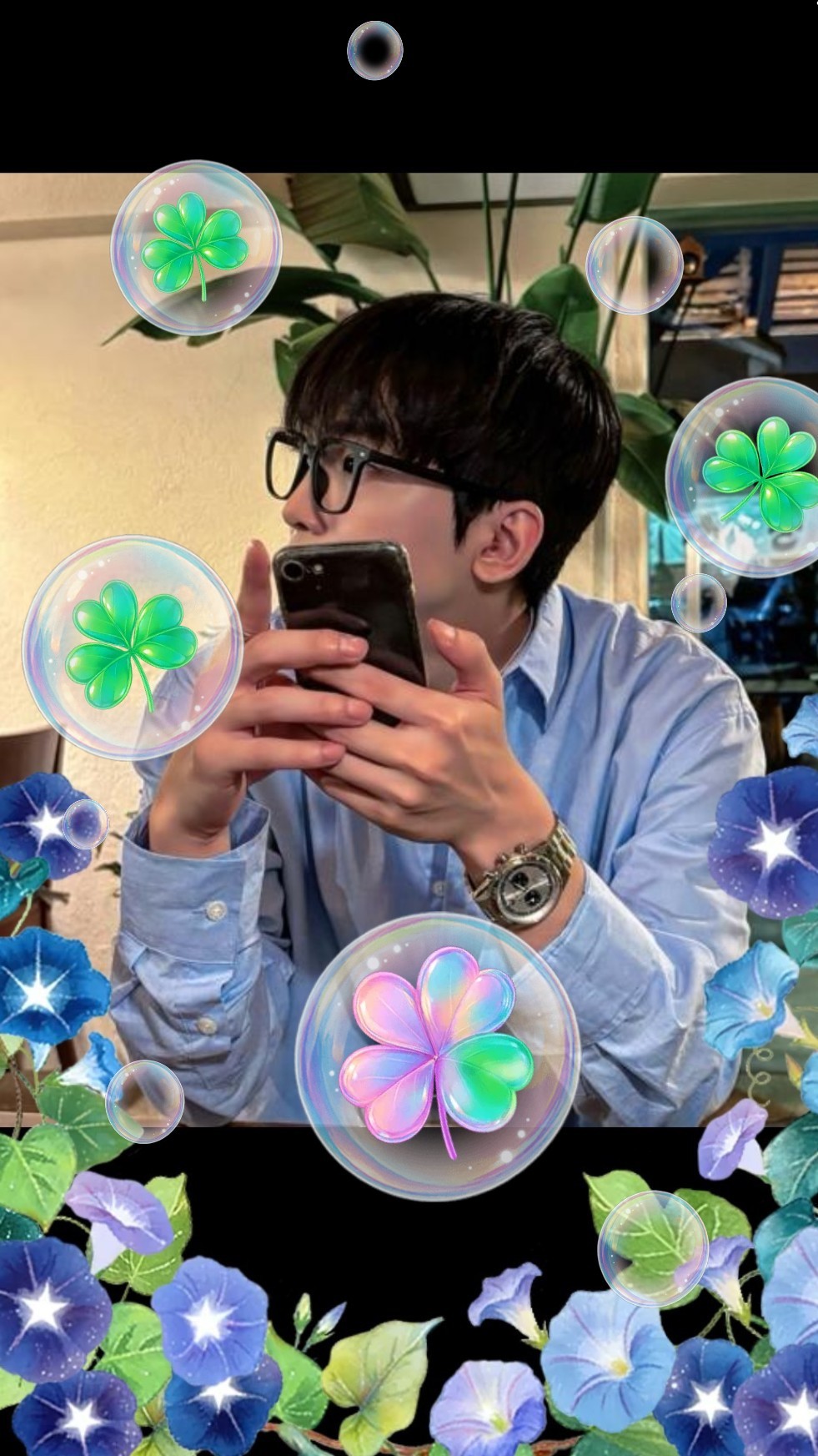 그럭저럭,