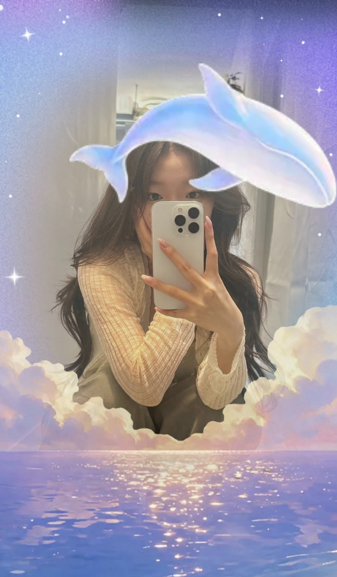 앙냐시까 - !