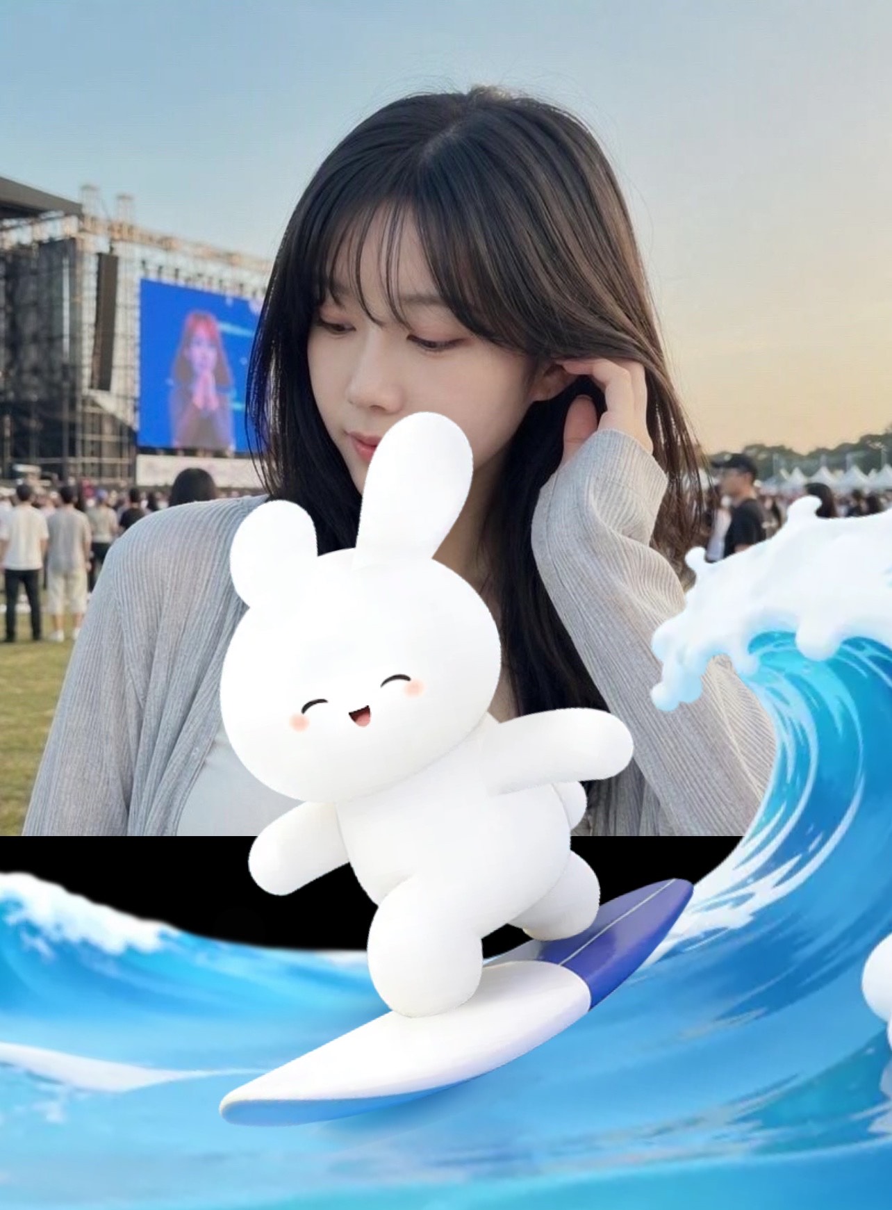 듣기 좋을걸?