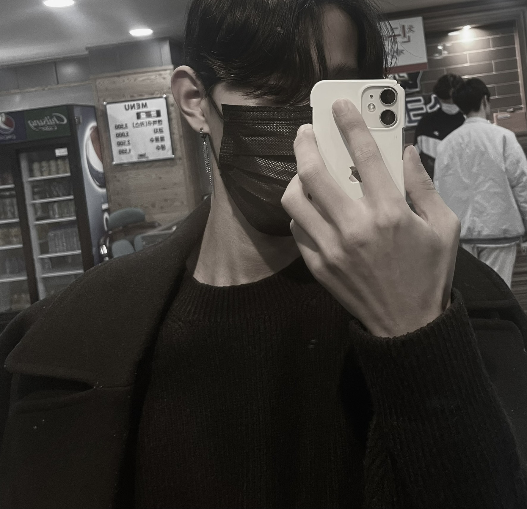✎ ㅎㅇ