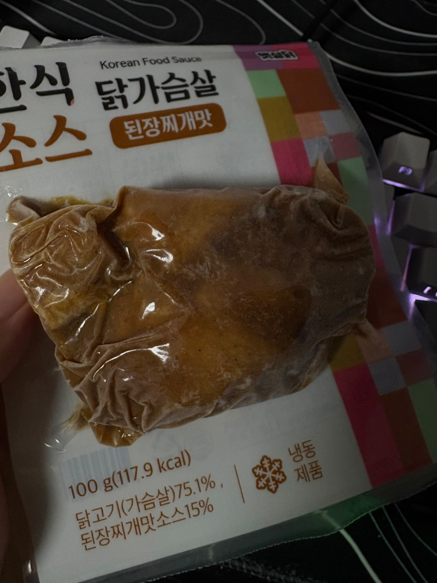 흡연실.