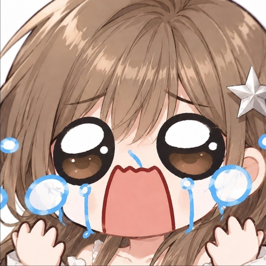 나 와또