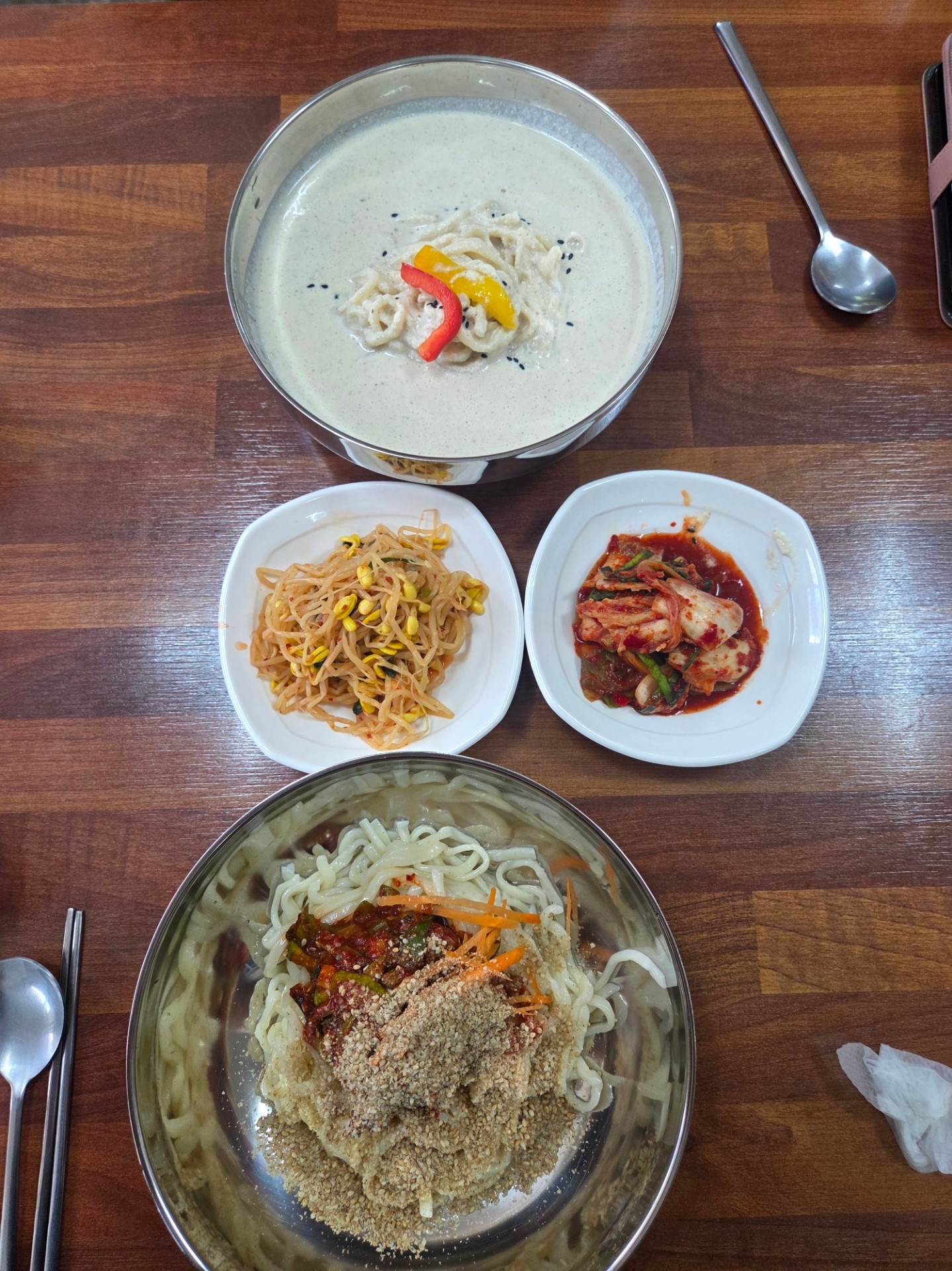 일상 같이 들을래?