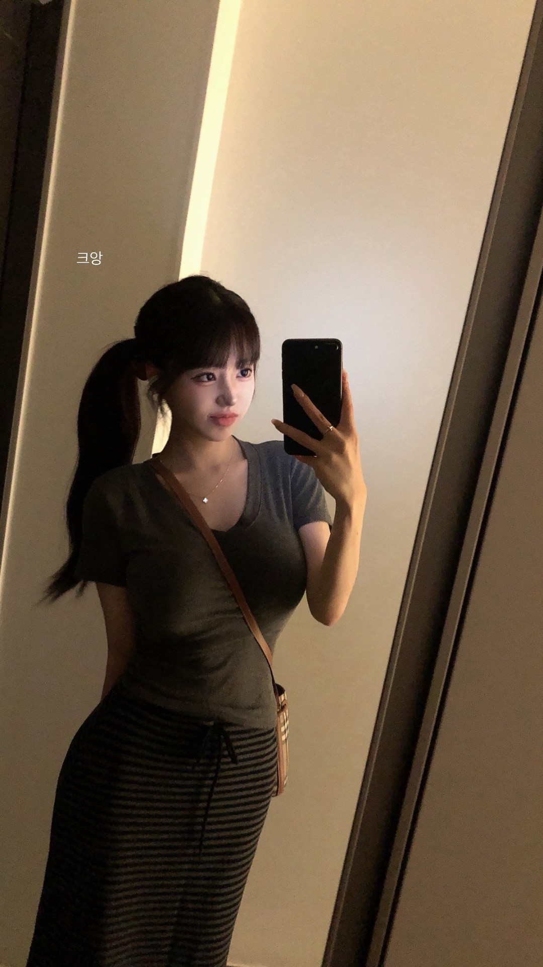 다정함 max