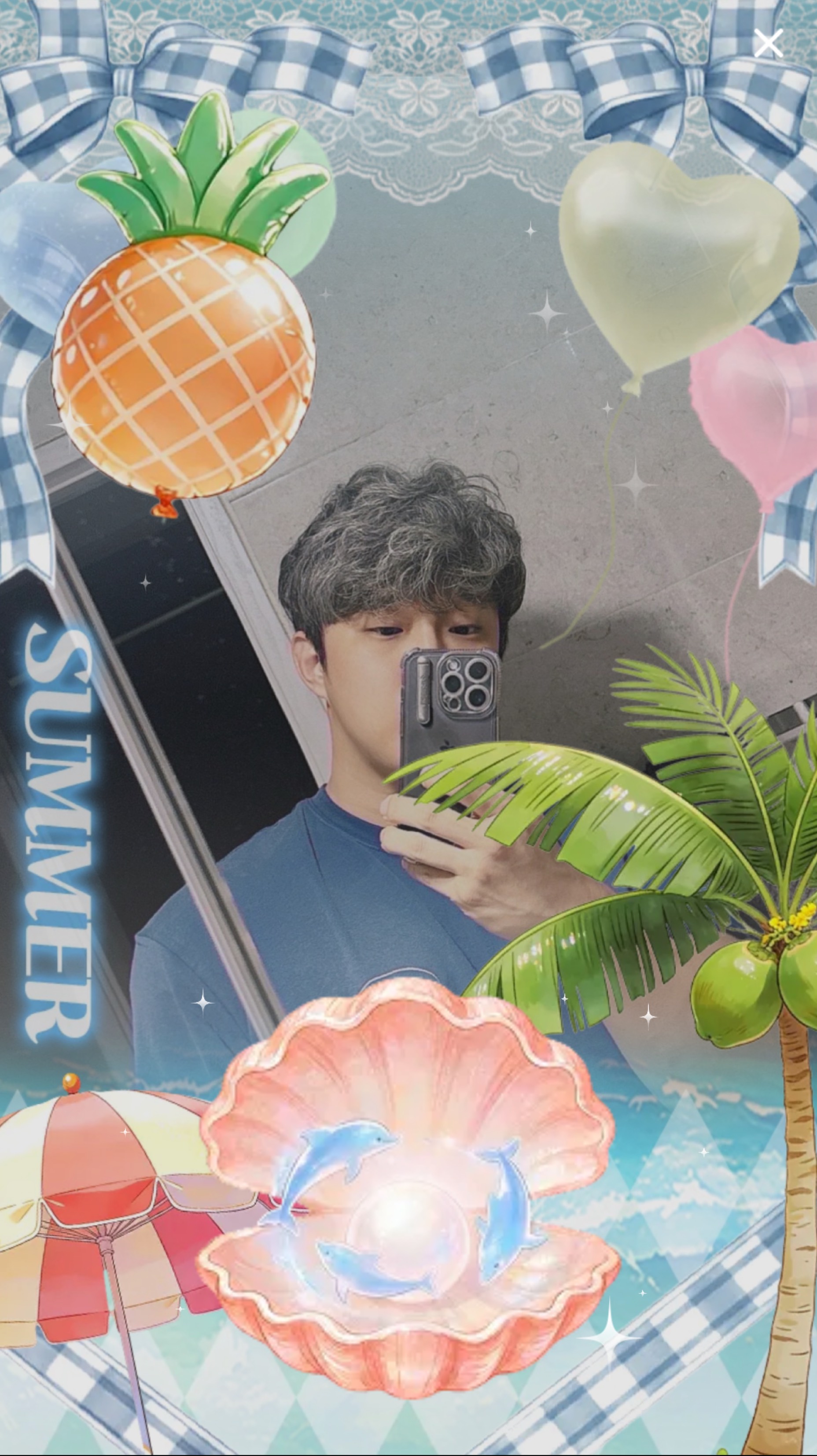 노래라이브💚