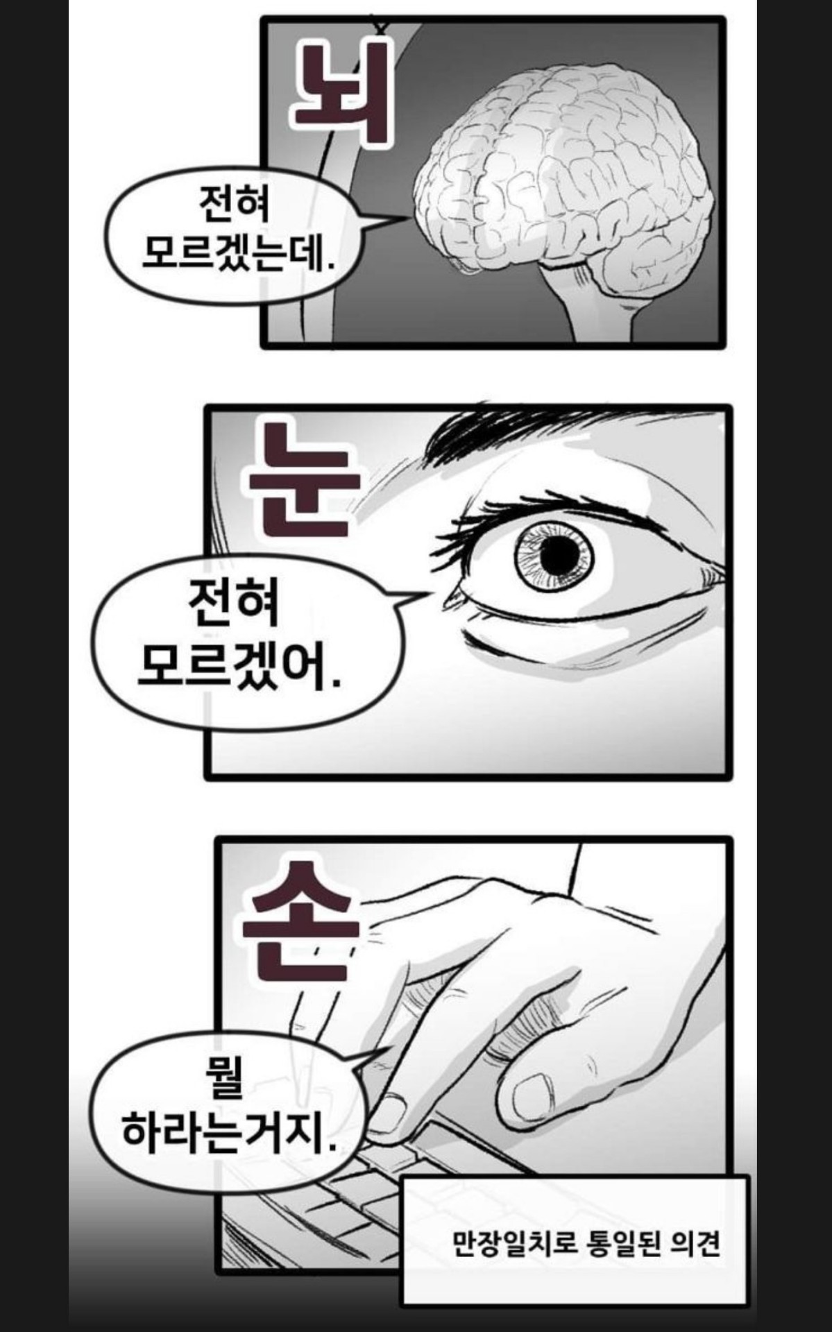 잔잔해요