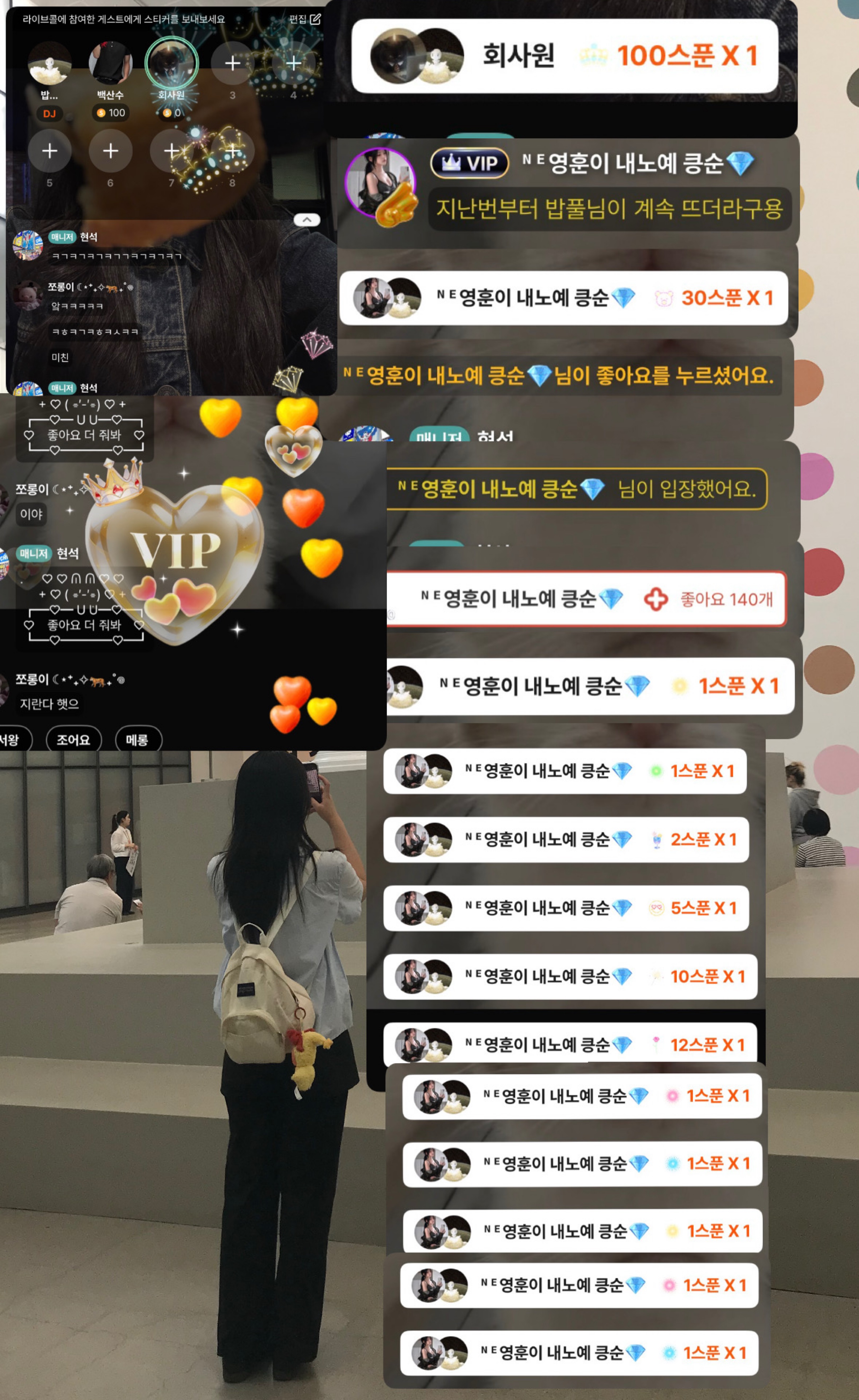 ㅎㅎㅎㅎㅎ