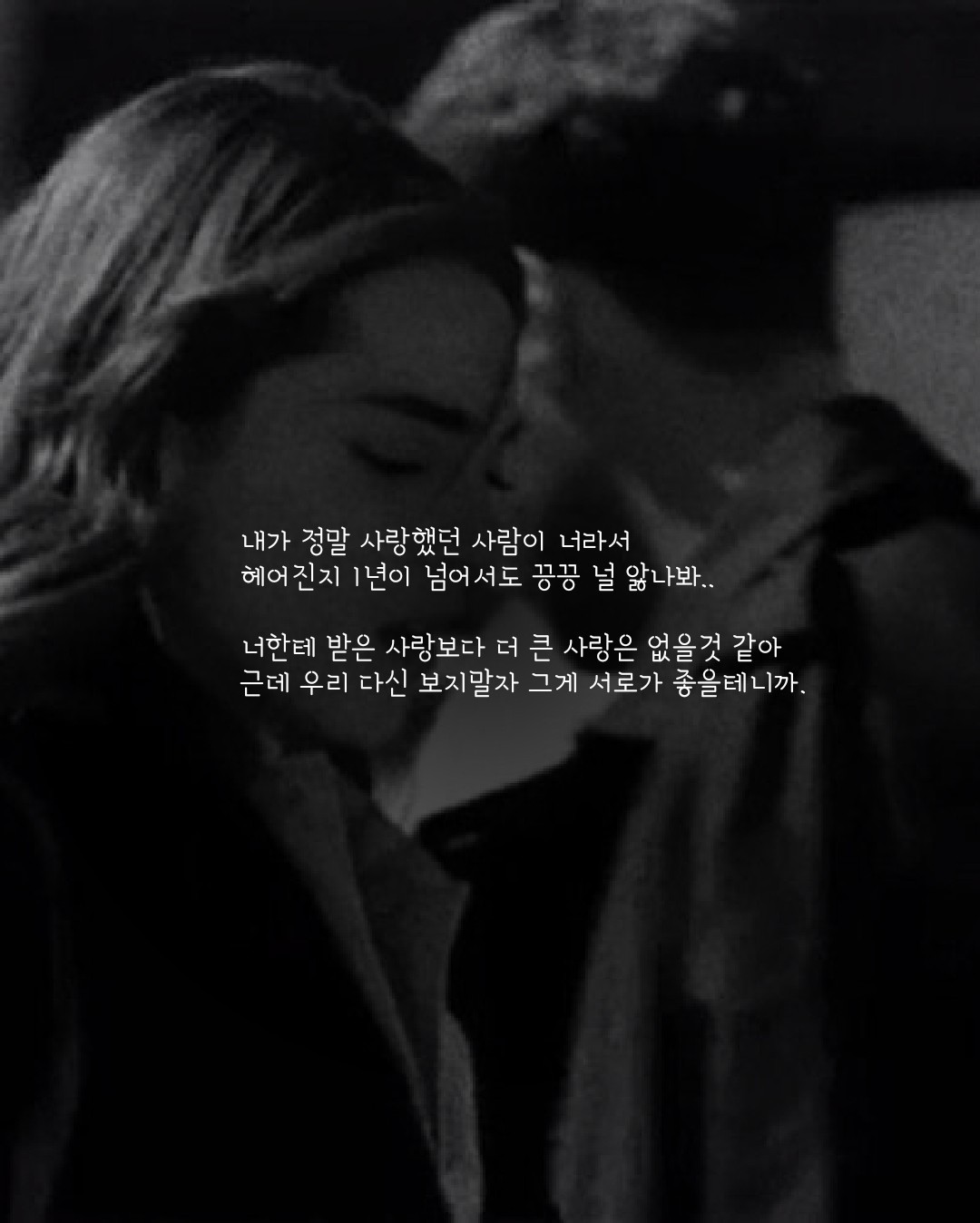 앞퉈 리딩&낭독 파앗희🍷