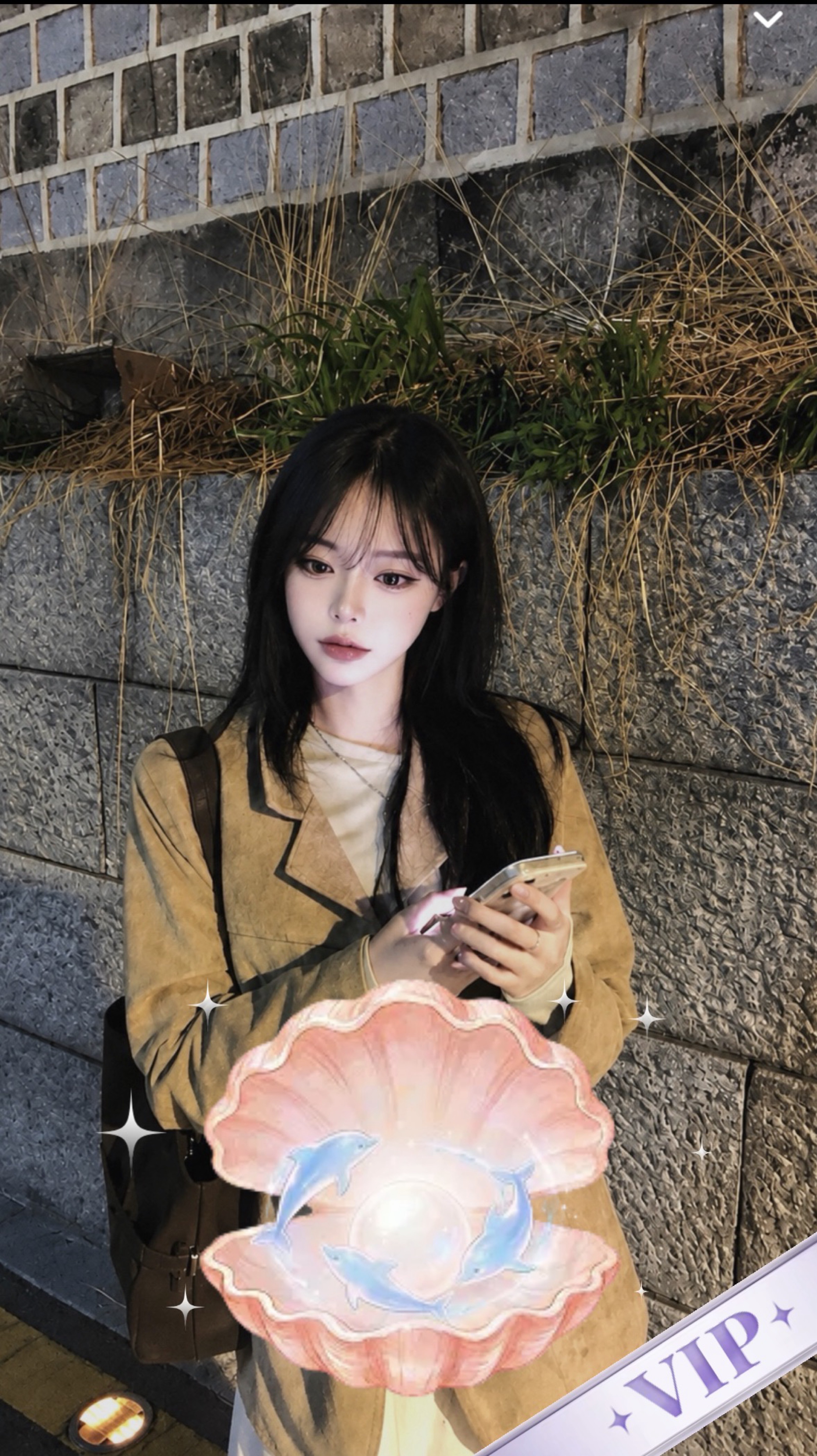 나의 행복이 되세요.