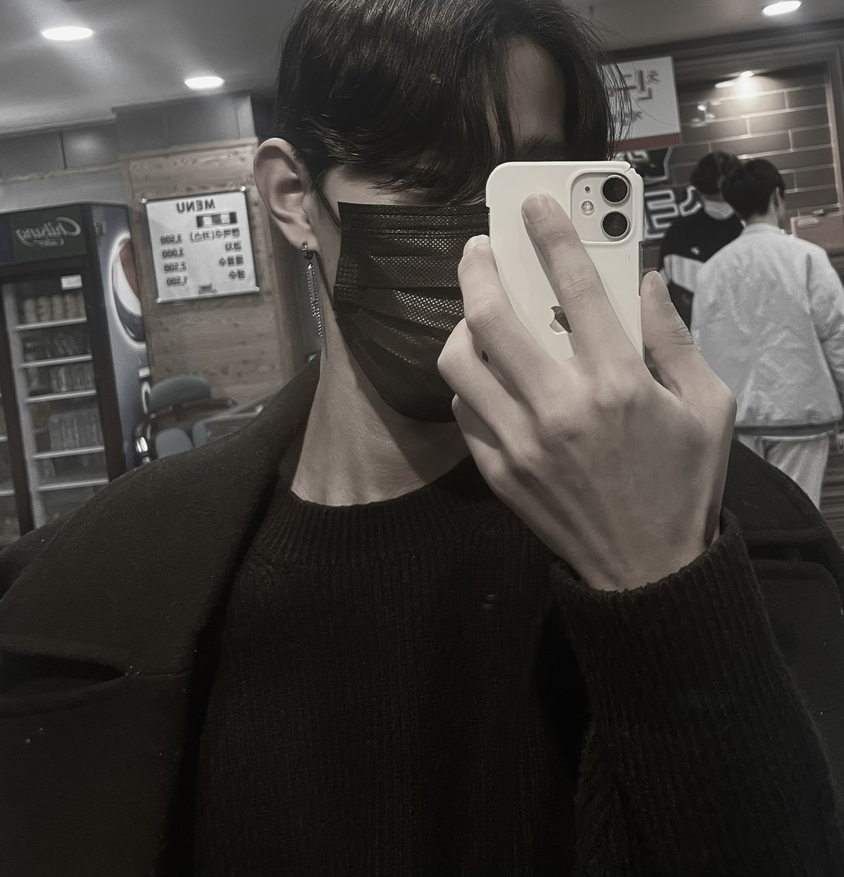 ✎ ㅋ