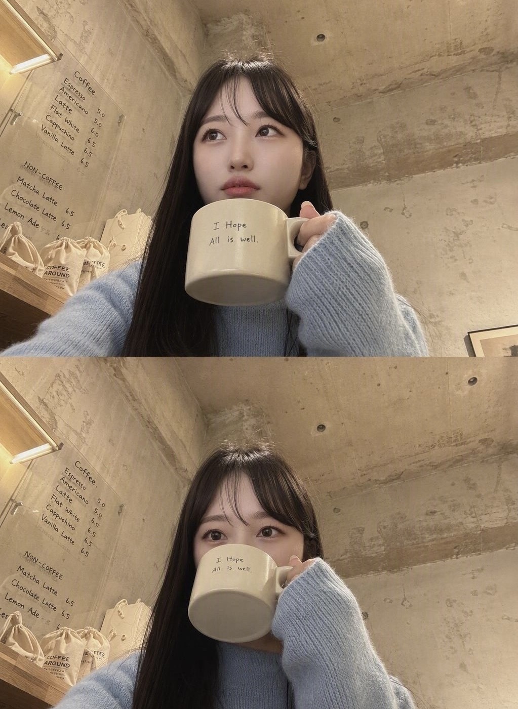 단톡방