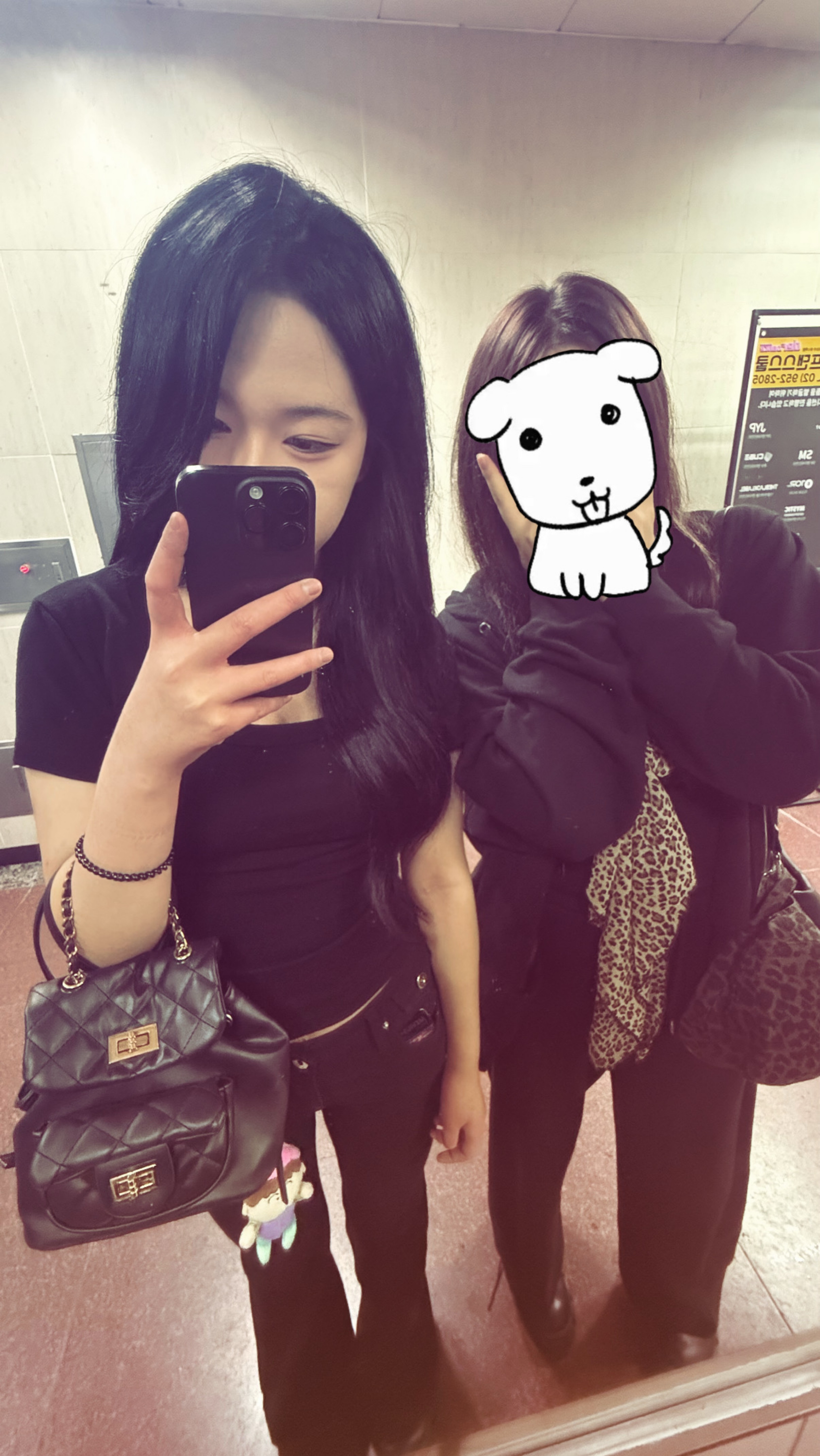 내가켰는데안들어온다고?