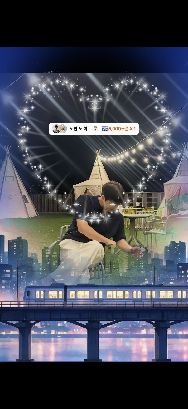 # 마감마감 렉스