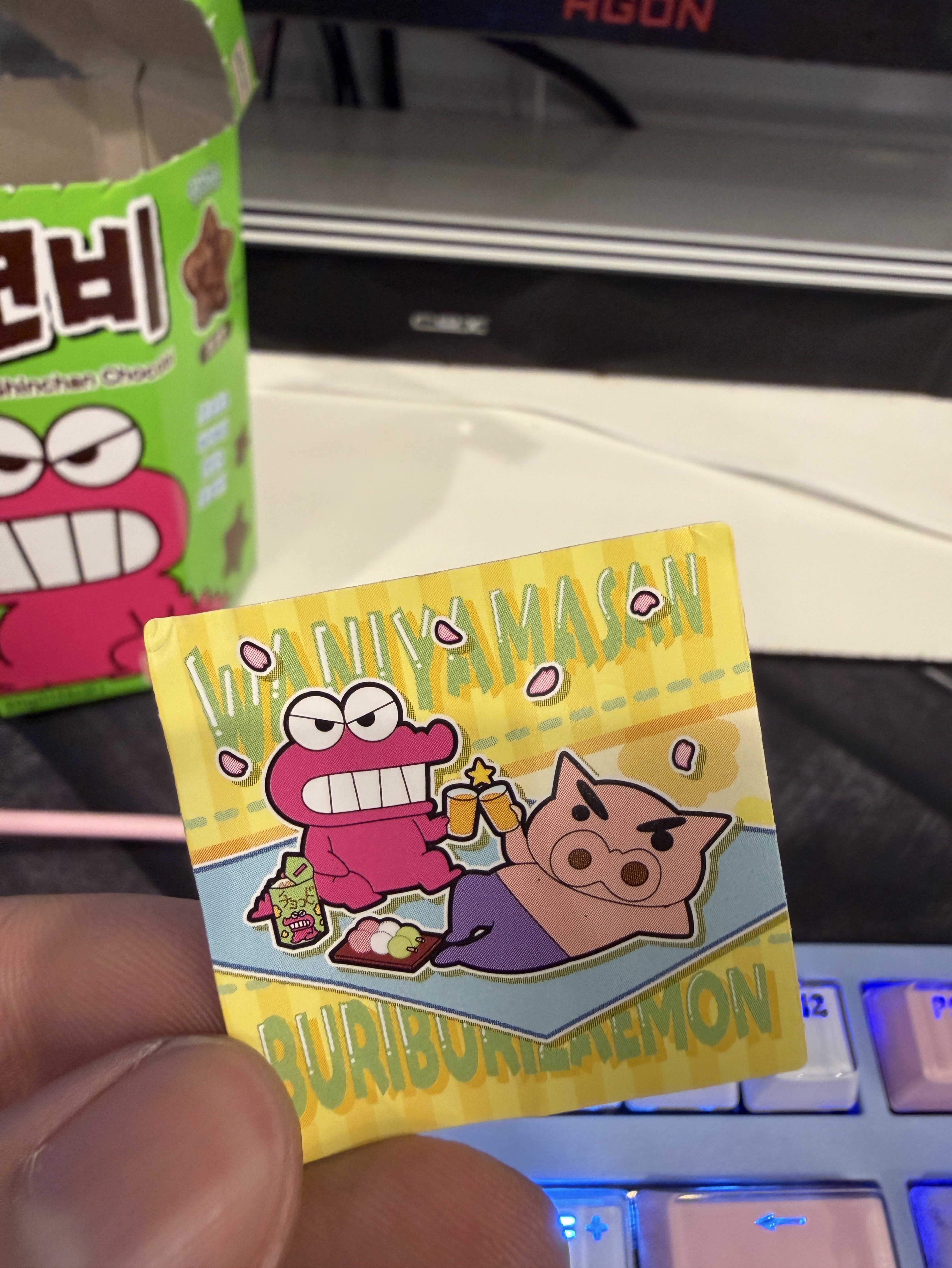 마지막 방송