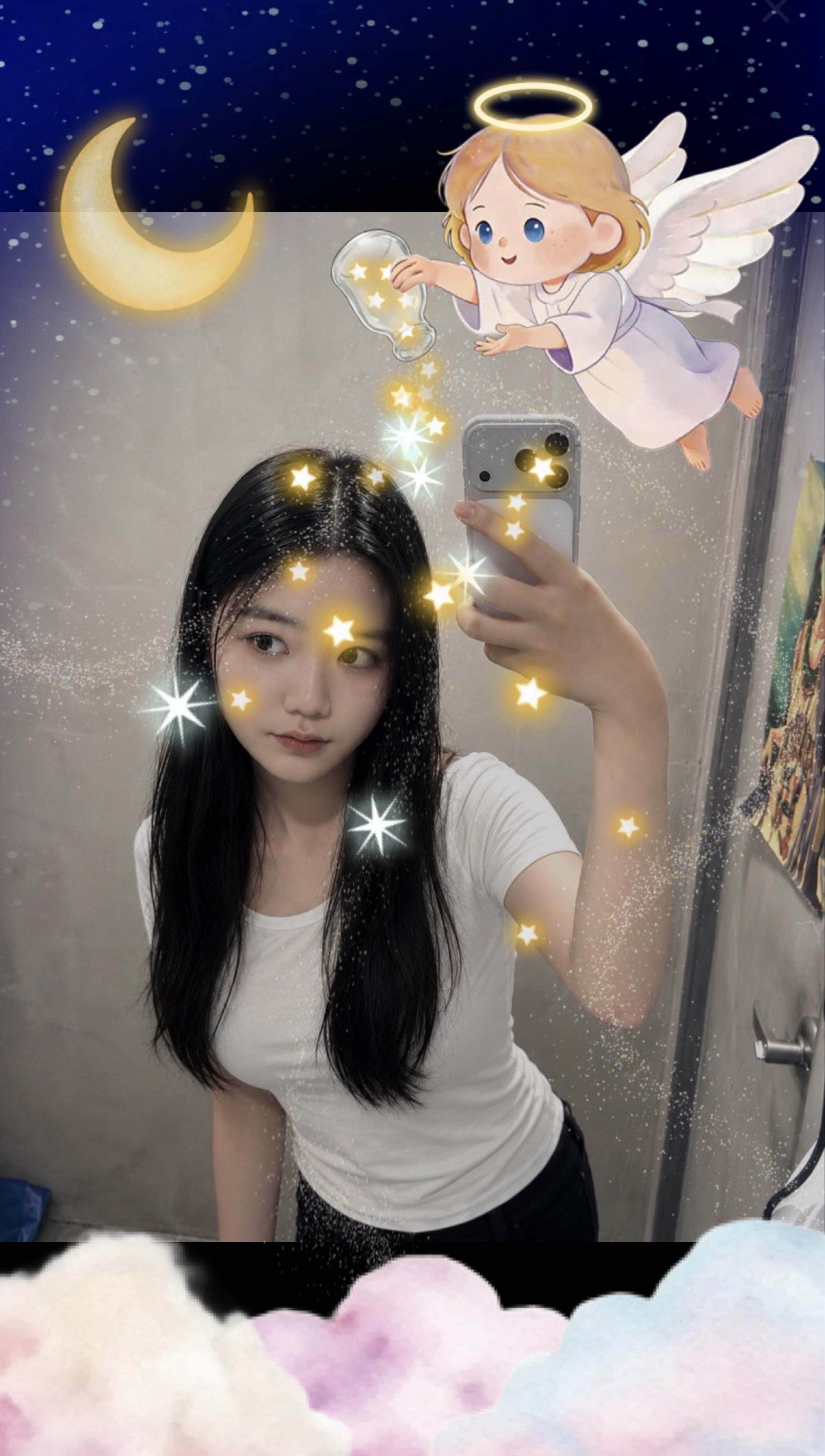 # 편 안 하 게