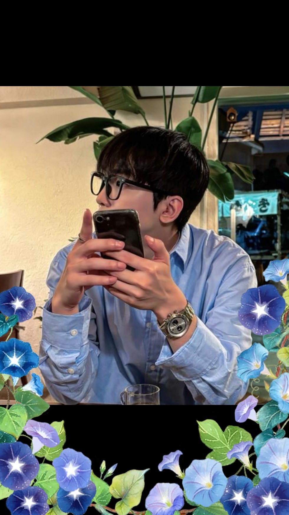 그럭저럭,