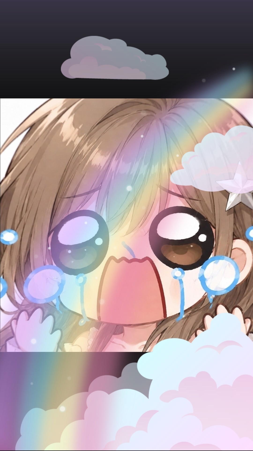 나 와또