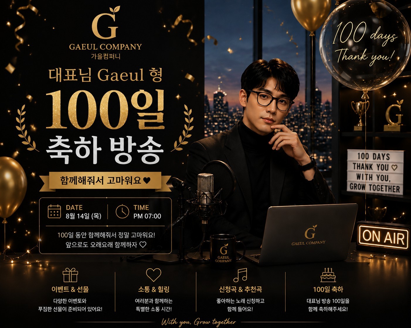 편한곳을 찾는다면