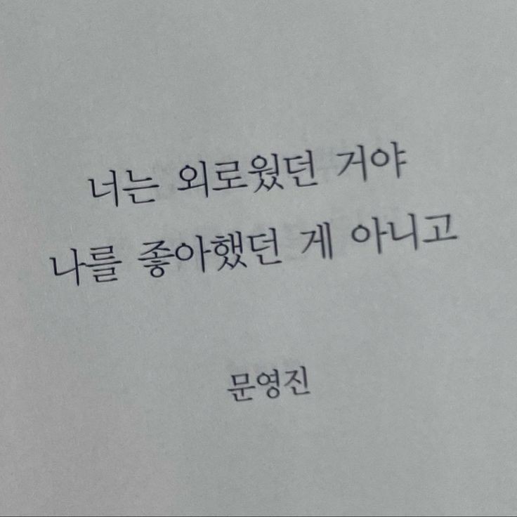 행복하세요