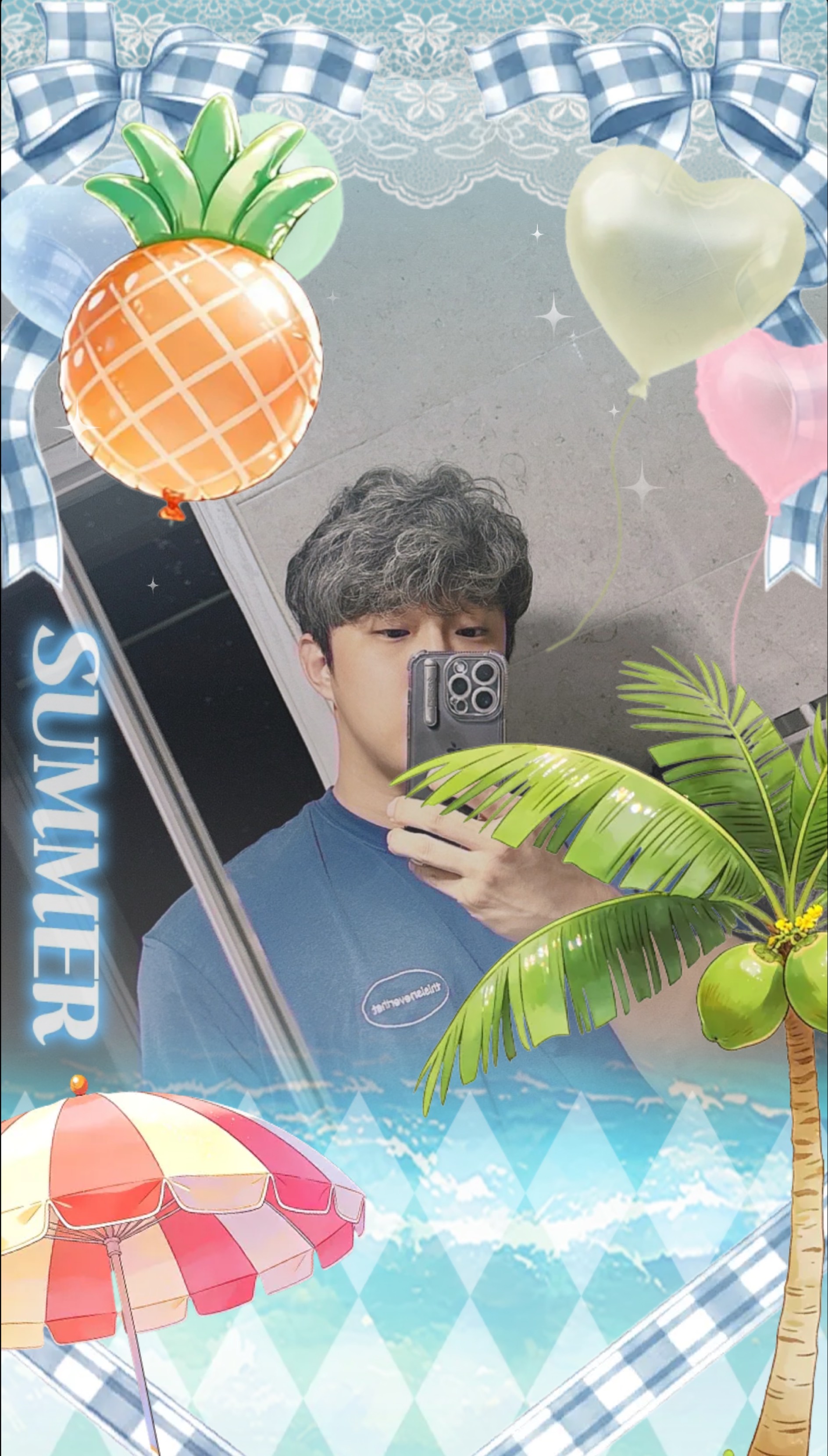 노래라이브💚