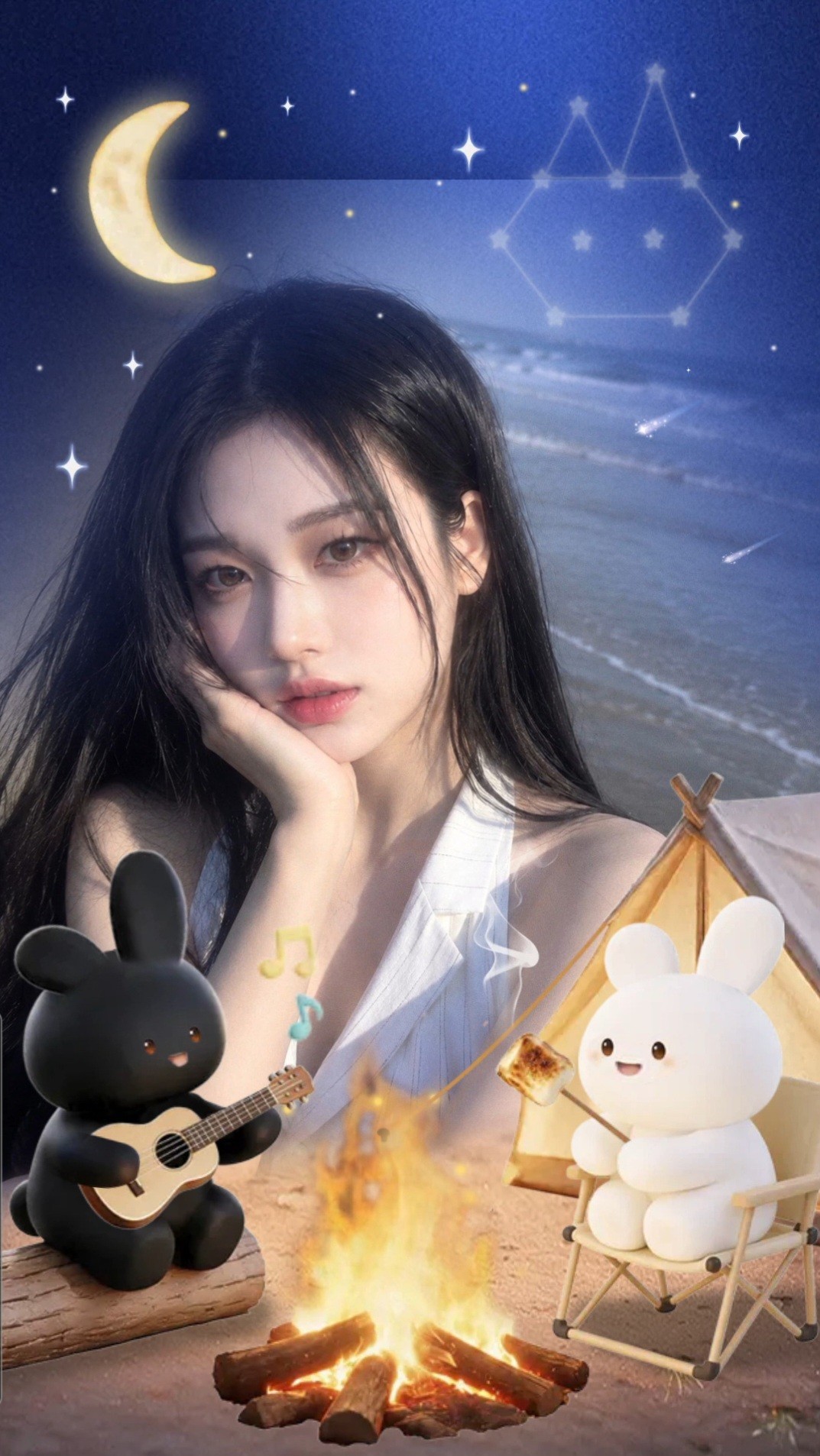 안녕 ?