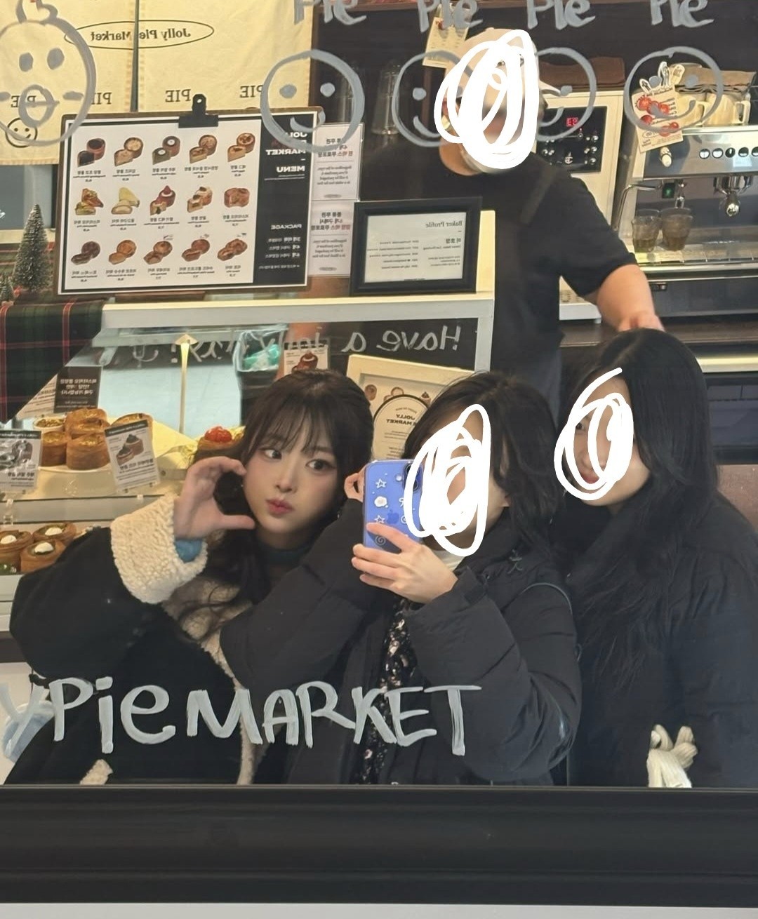 잘생긴 사람 라콜하자ㅏ