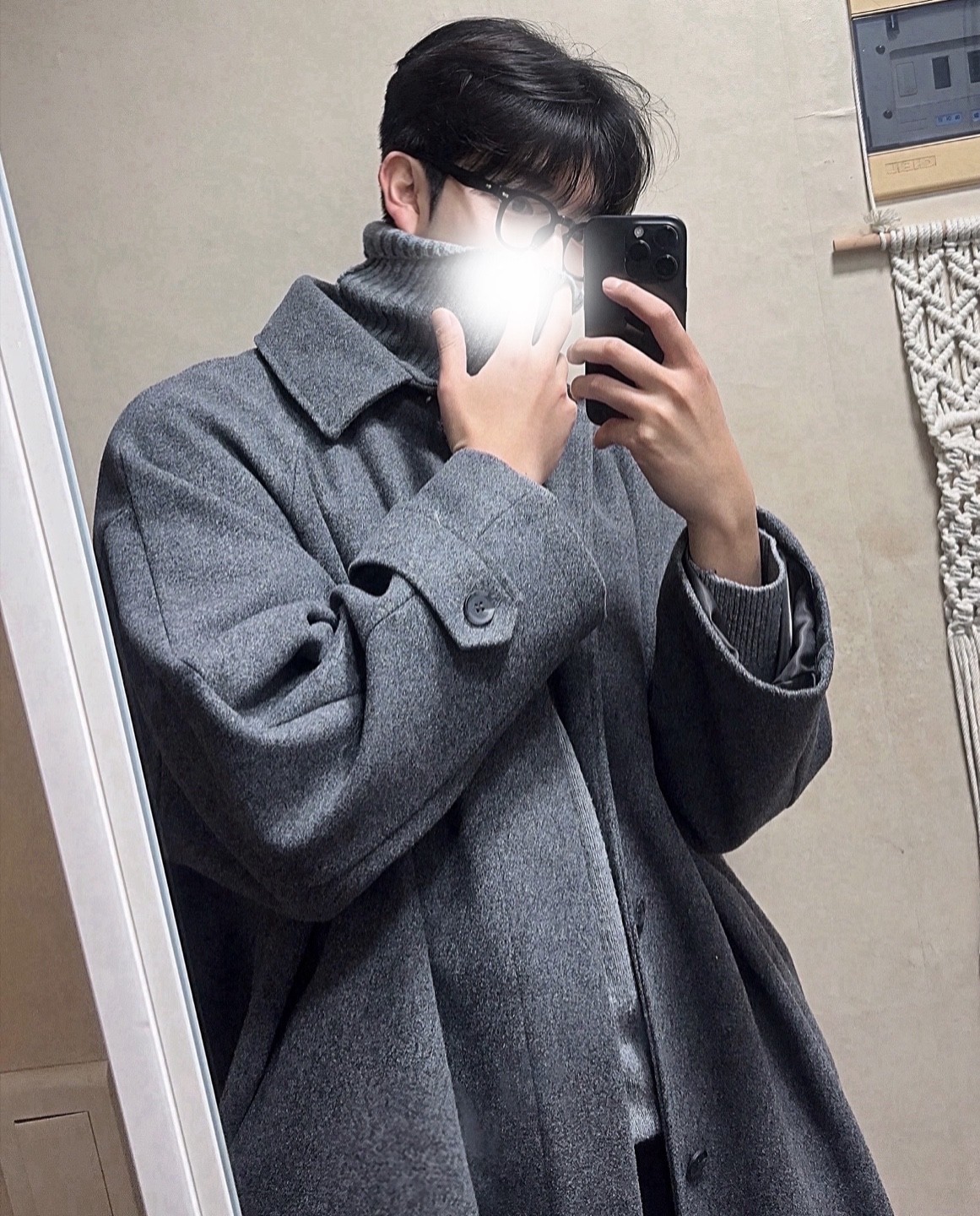 스며드는 포근함