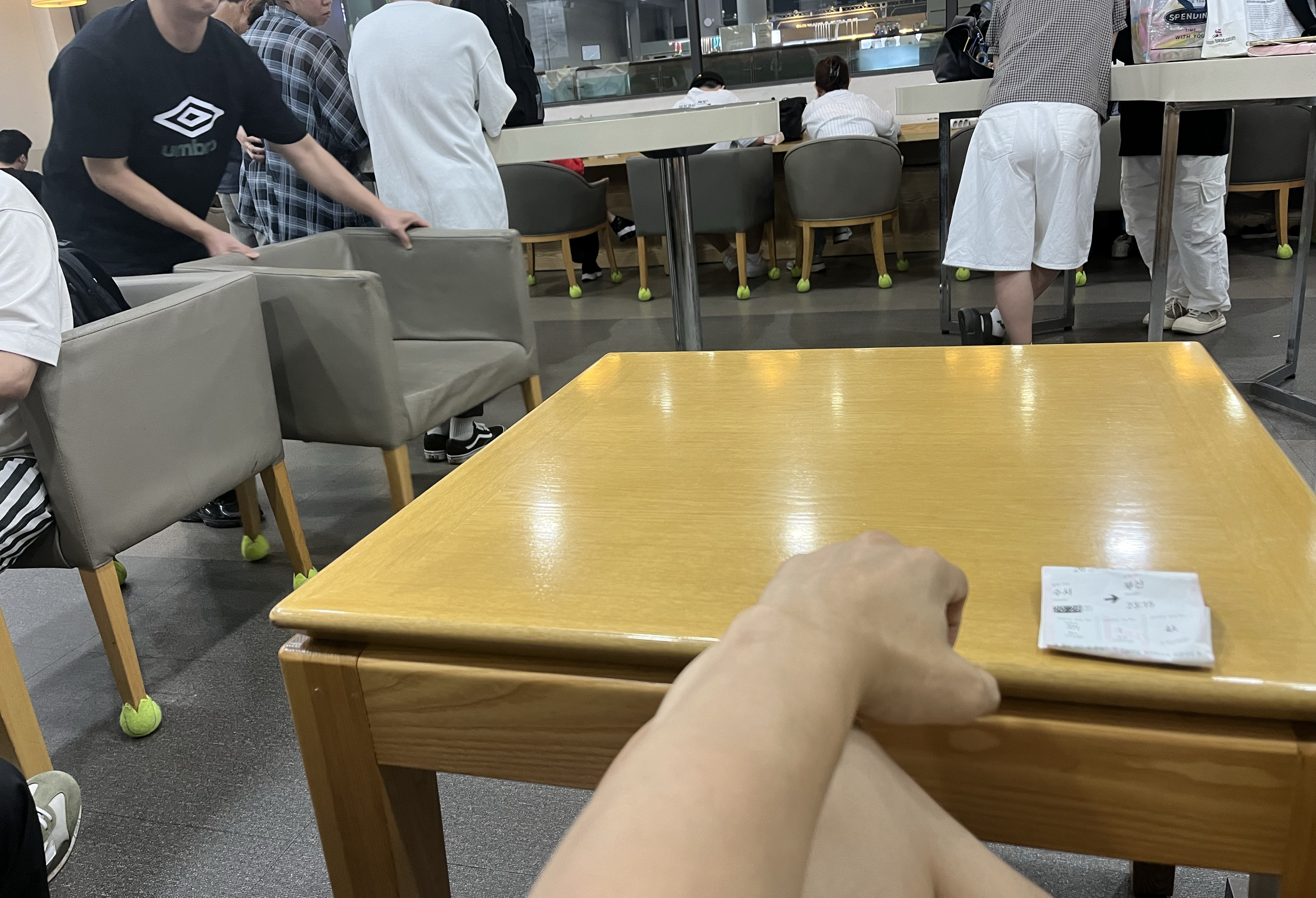 짧                  방