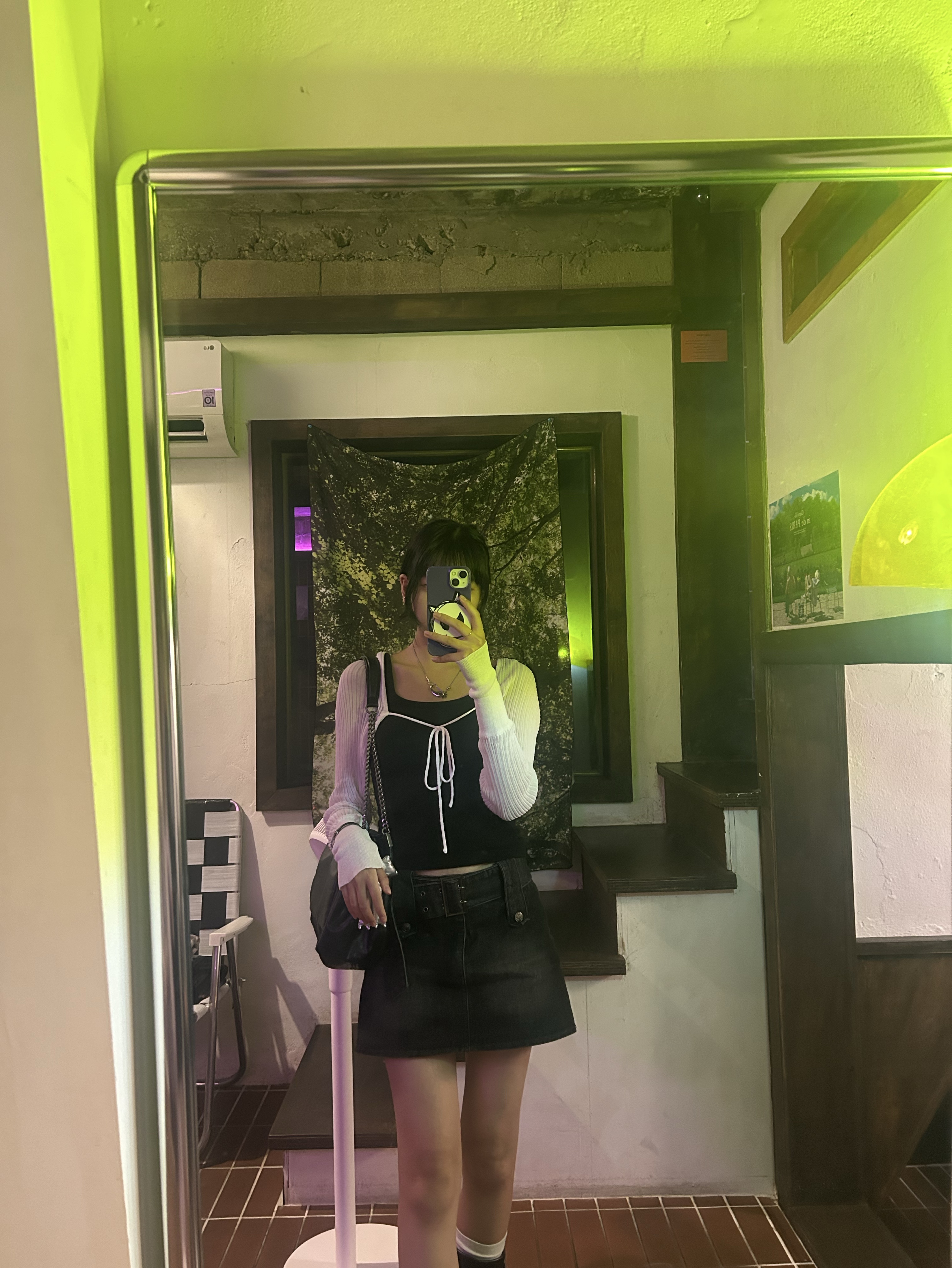 내가 널 좋아해도 되는지 잘 모르겠어