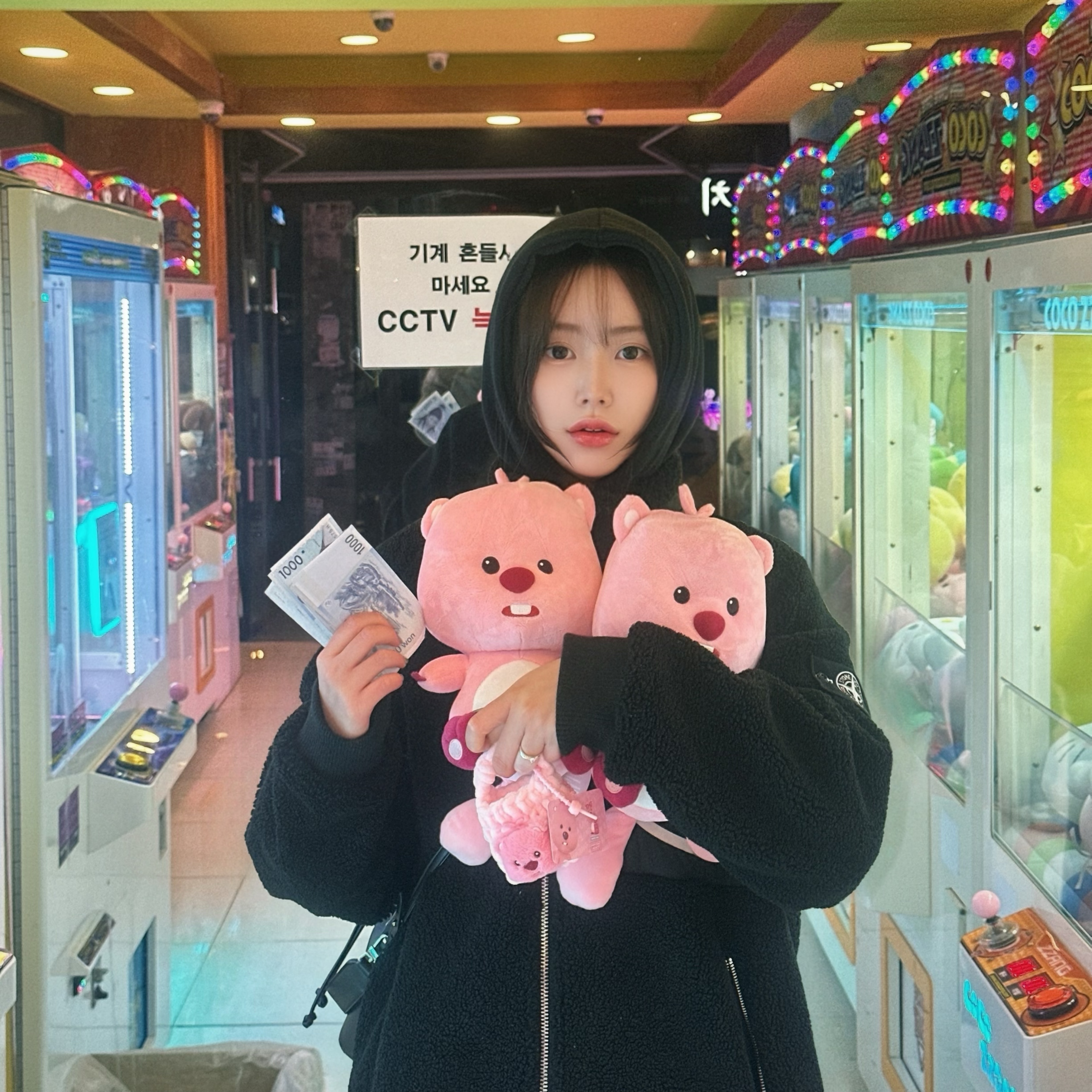 갈치랑 라콜 데이투 ㅋㅋ