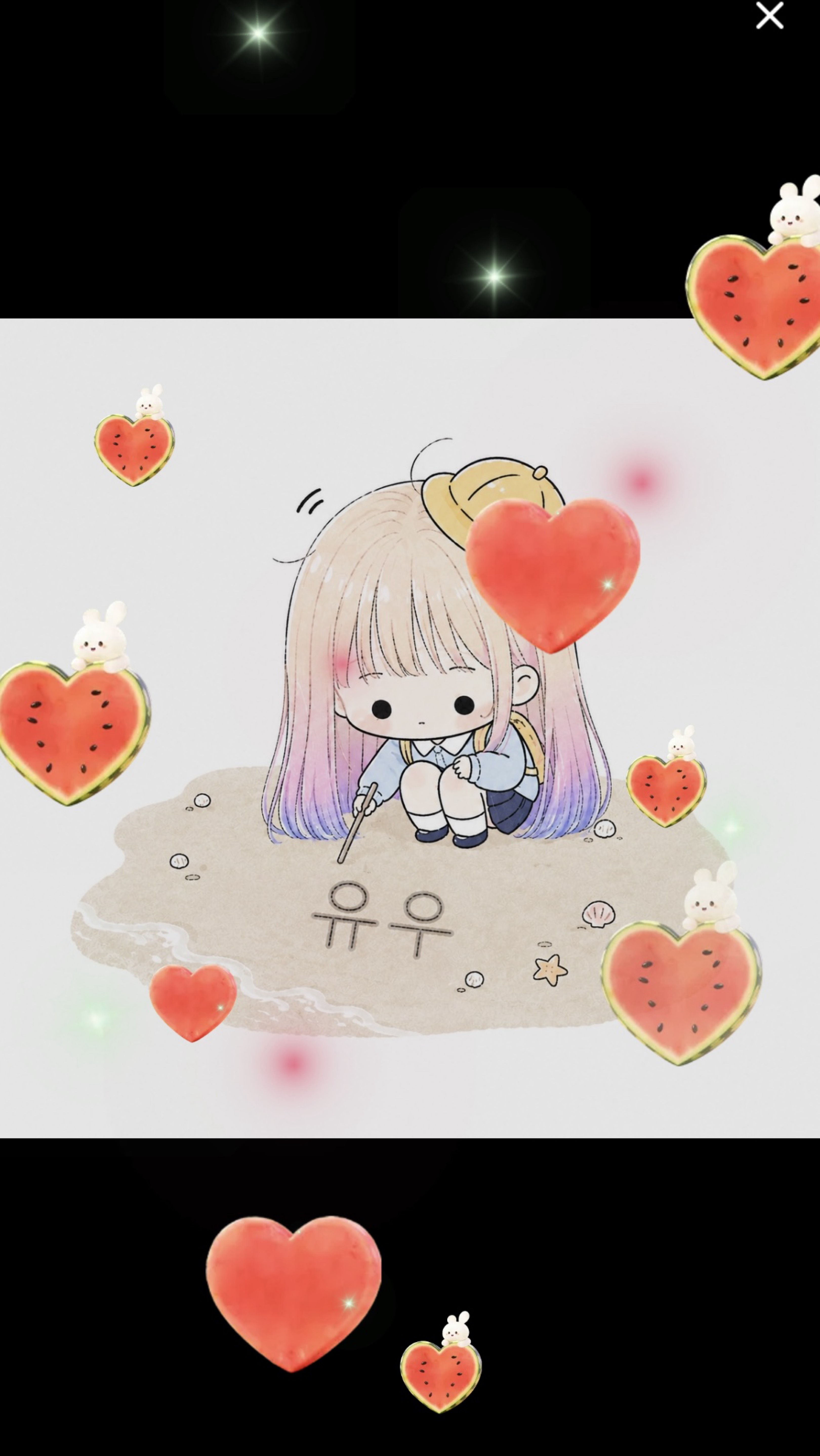 편안함 ⸝⸝