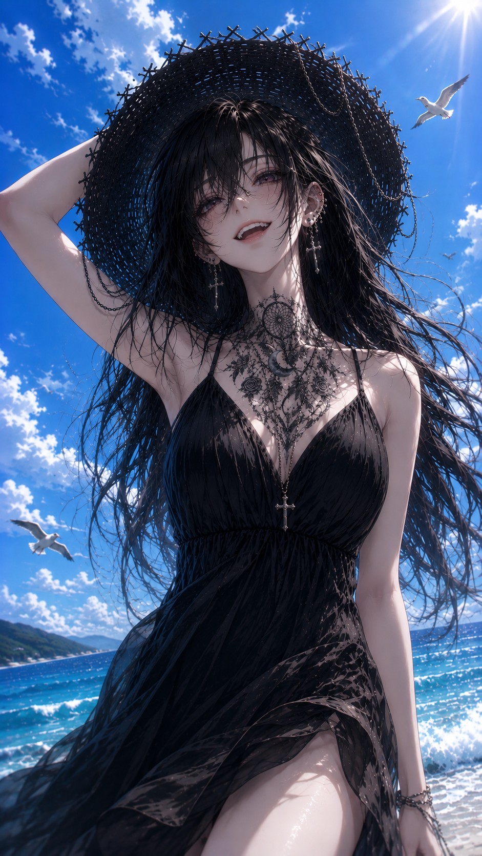 # 나 보러 안 와 ?
