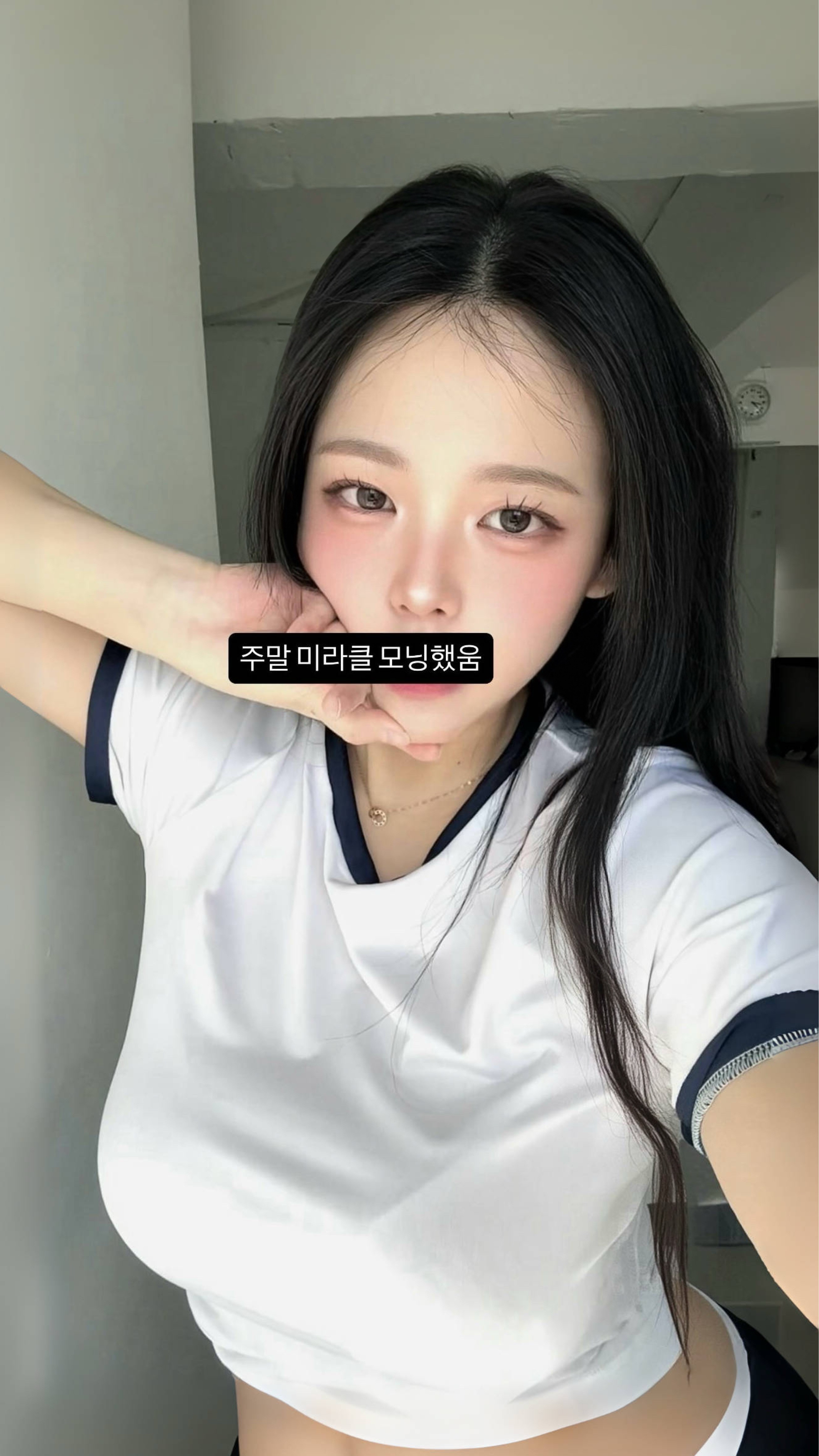 바보야