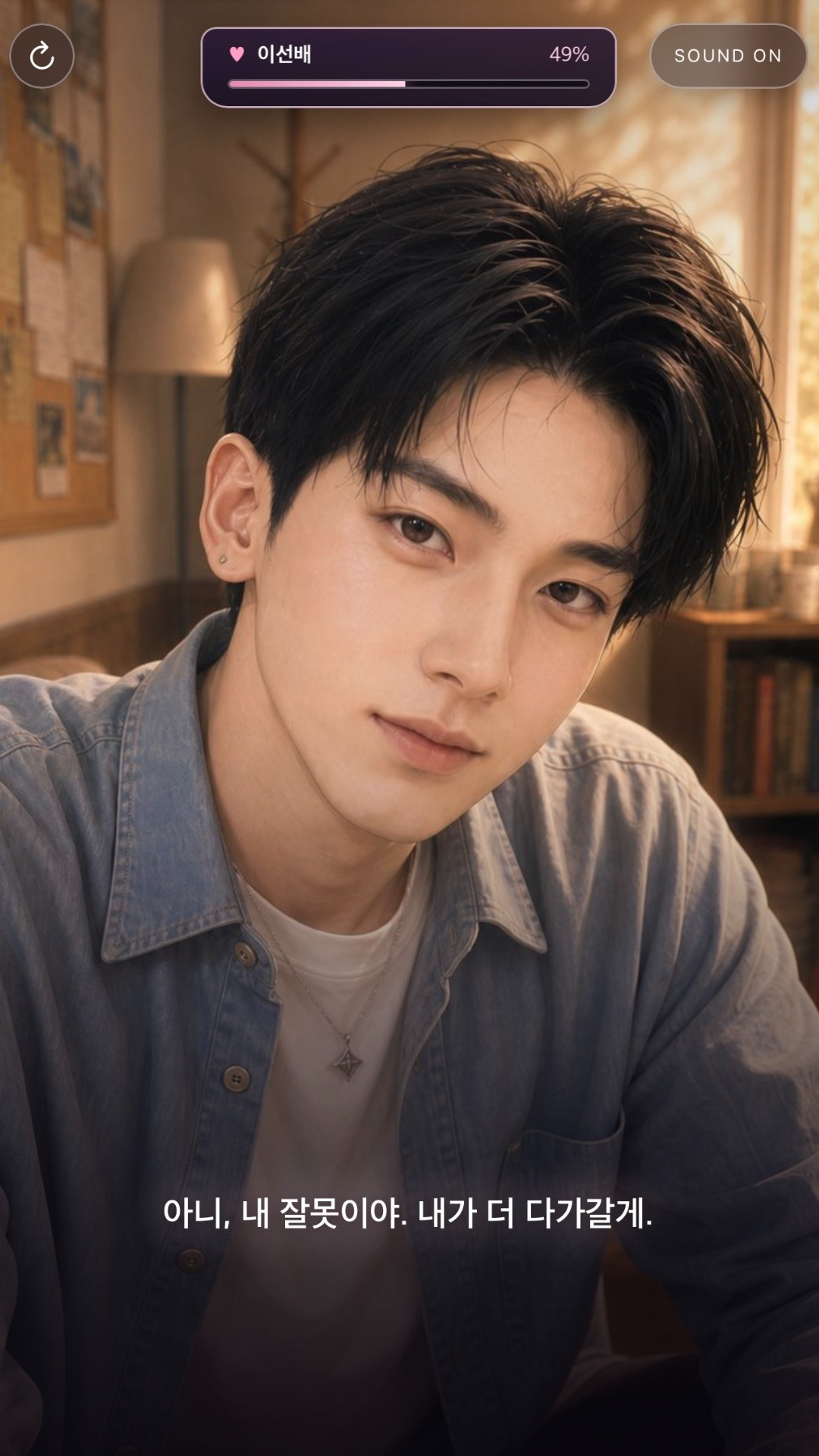 # 혹시 7600개 있으세여? 
