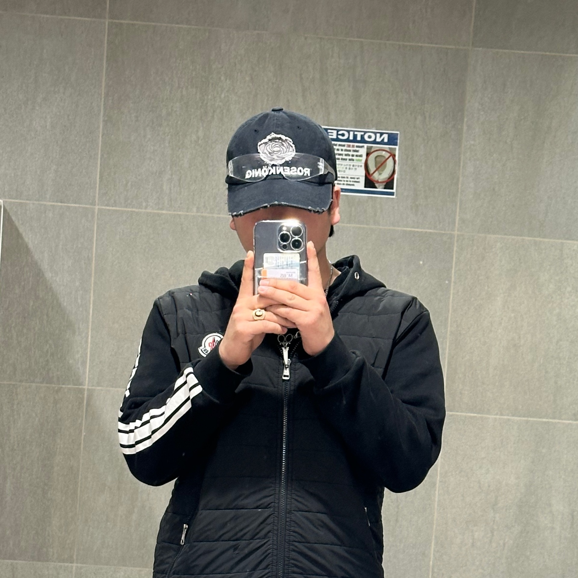 소통 :)