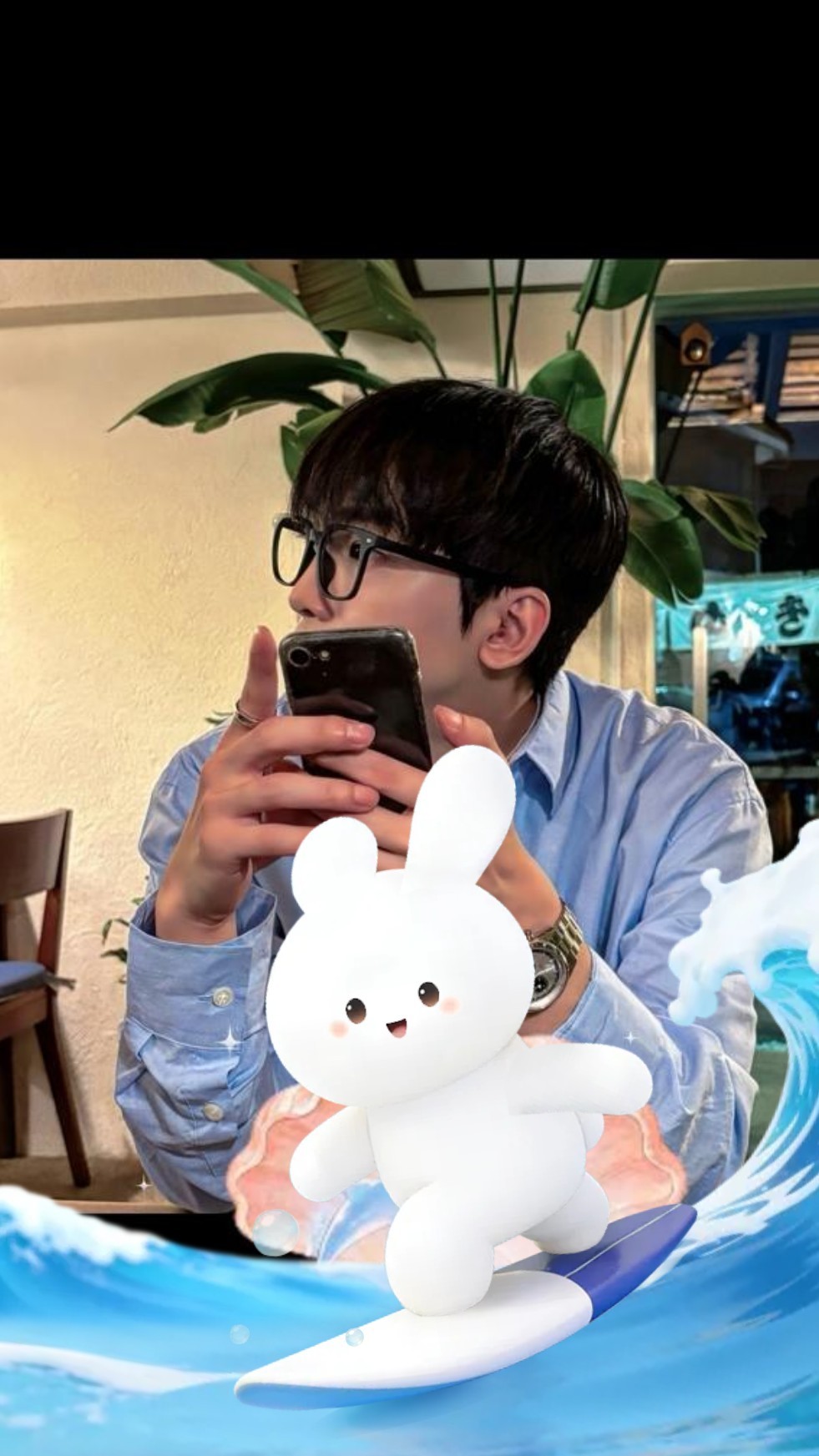 그럭저럭,