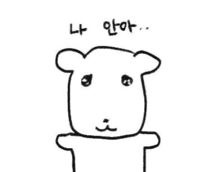 좋은 아침