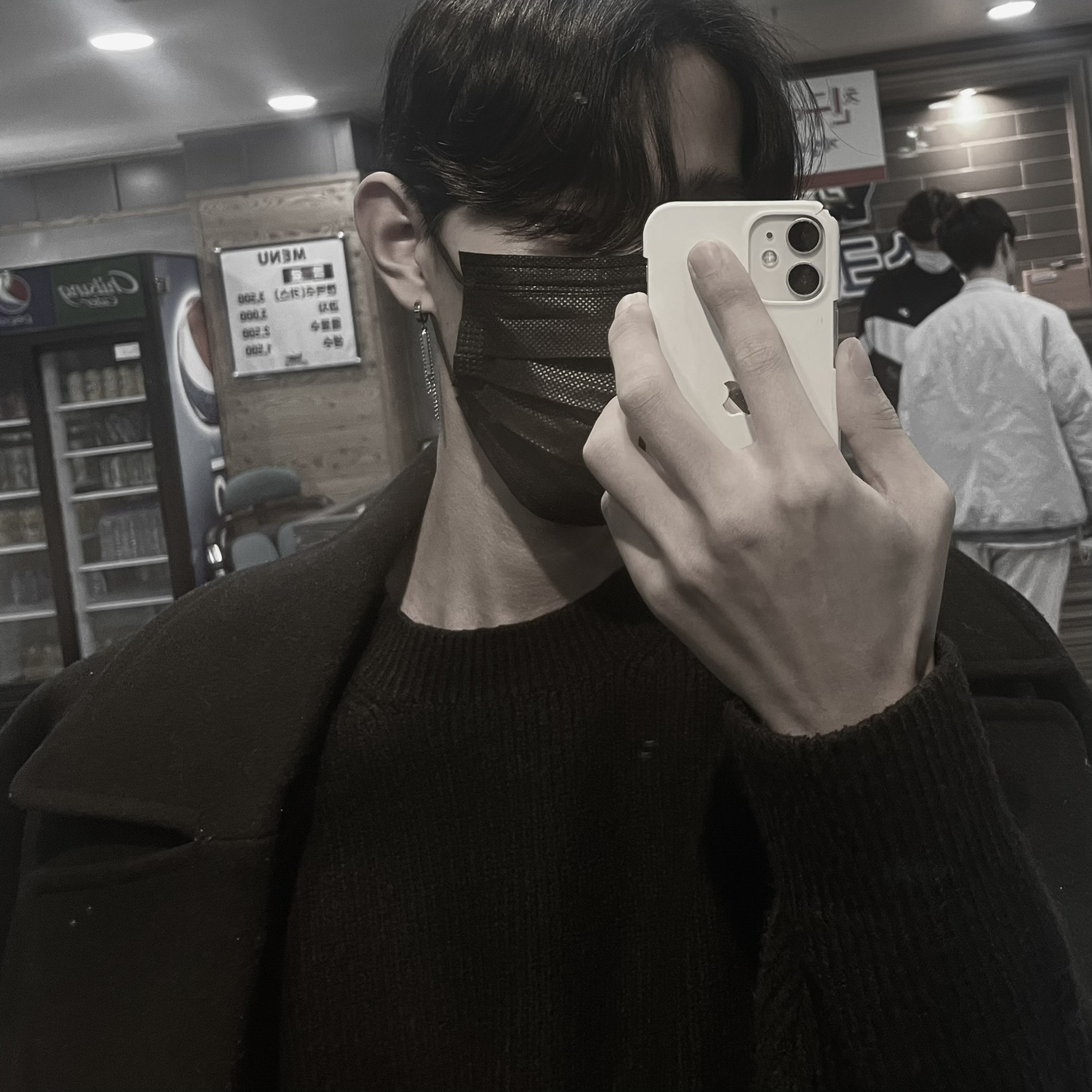 ✎ 하요