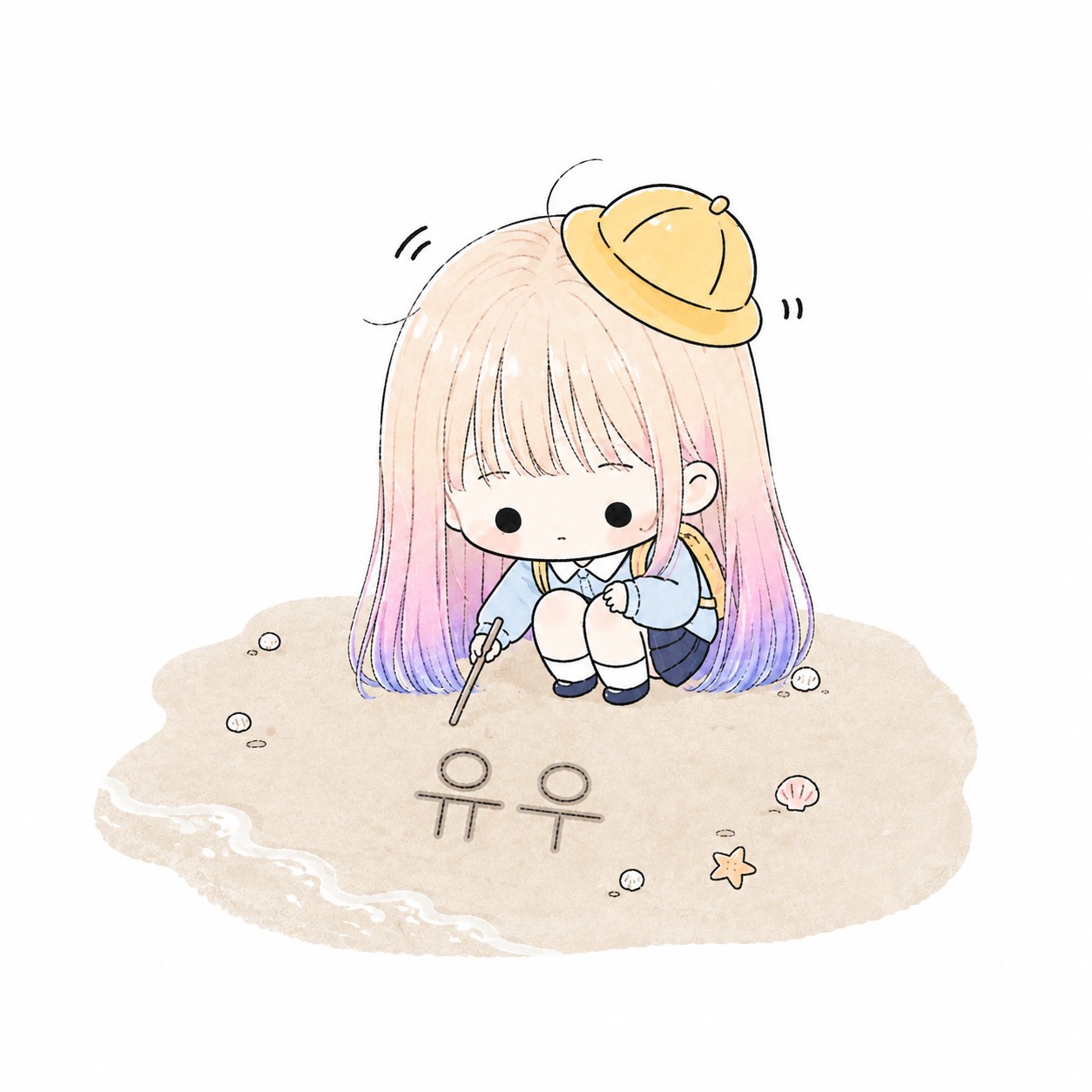 편안함 ⸝⸝