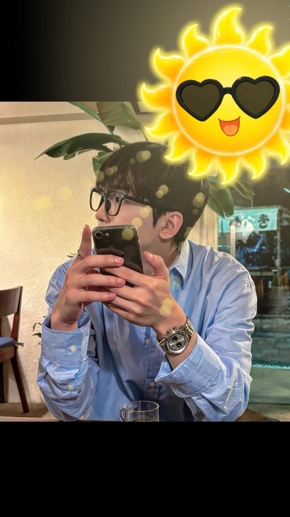 그럭저럭,