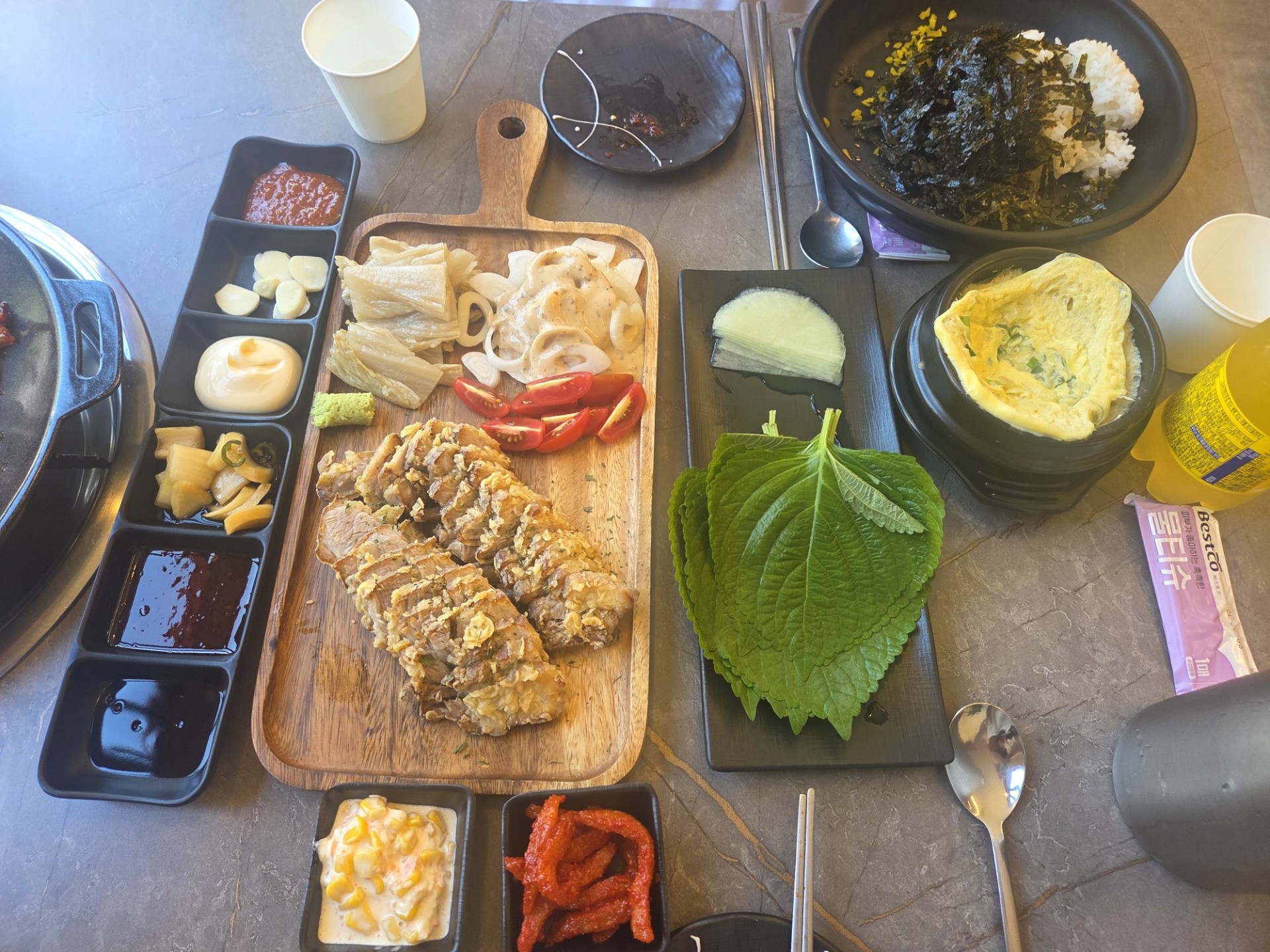굿모닝이야
