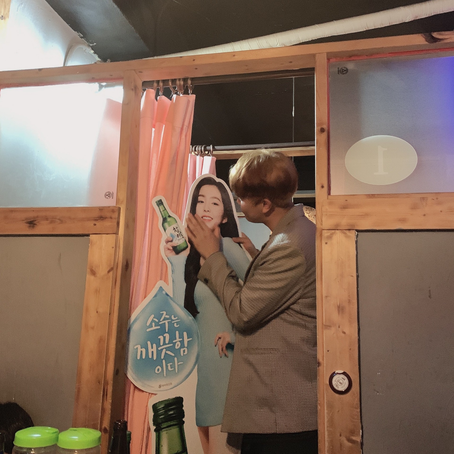 다음방송 12시 입니다.