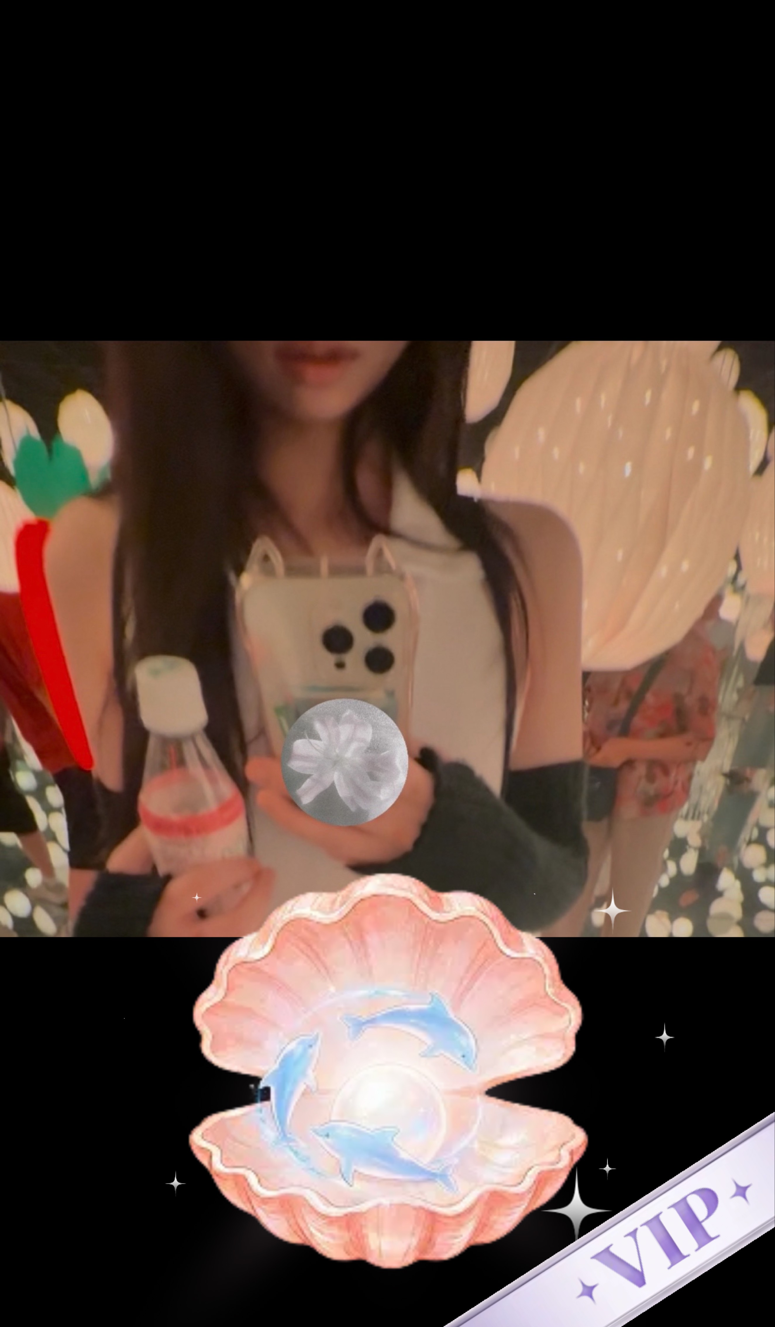 #중 저 음 조 아 해 ?